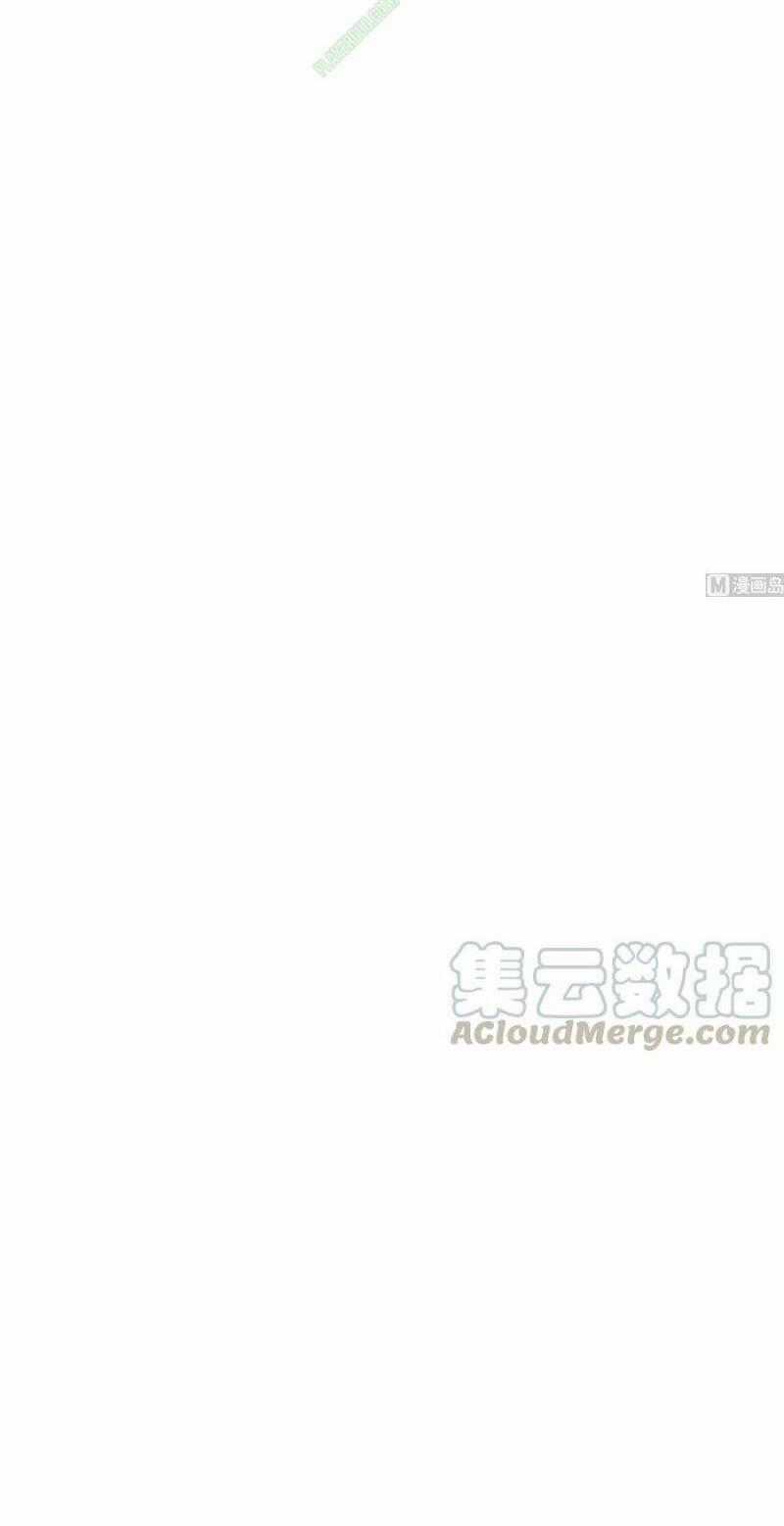 Trọng Sinh Tới Đại Đường Chapter 43 trang 19