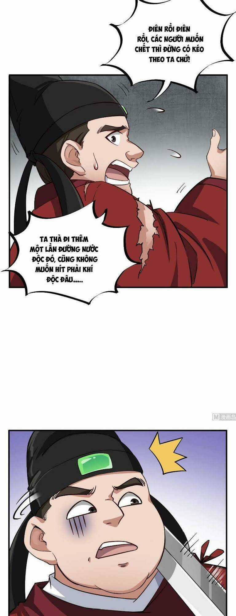 Trọng Sinh Tới Đại Đường Chapter 76 trang 18