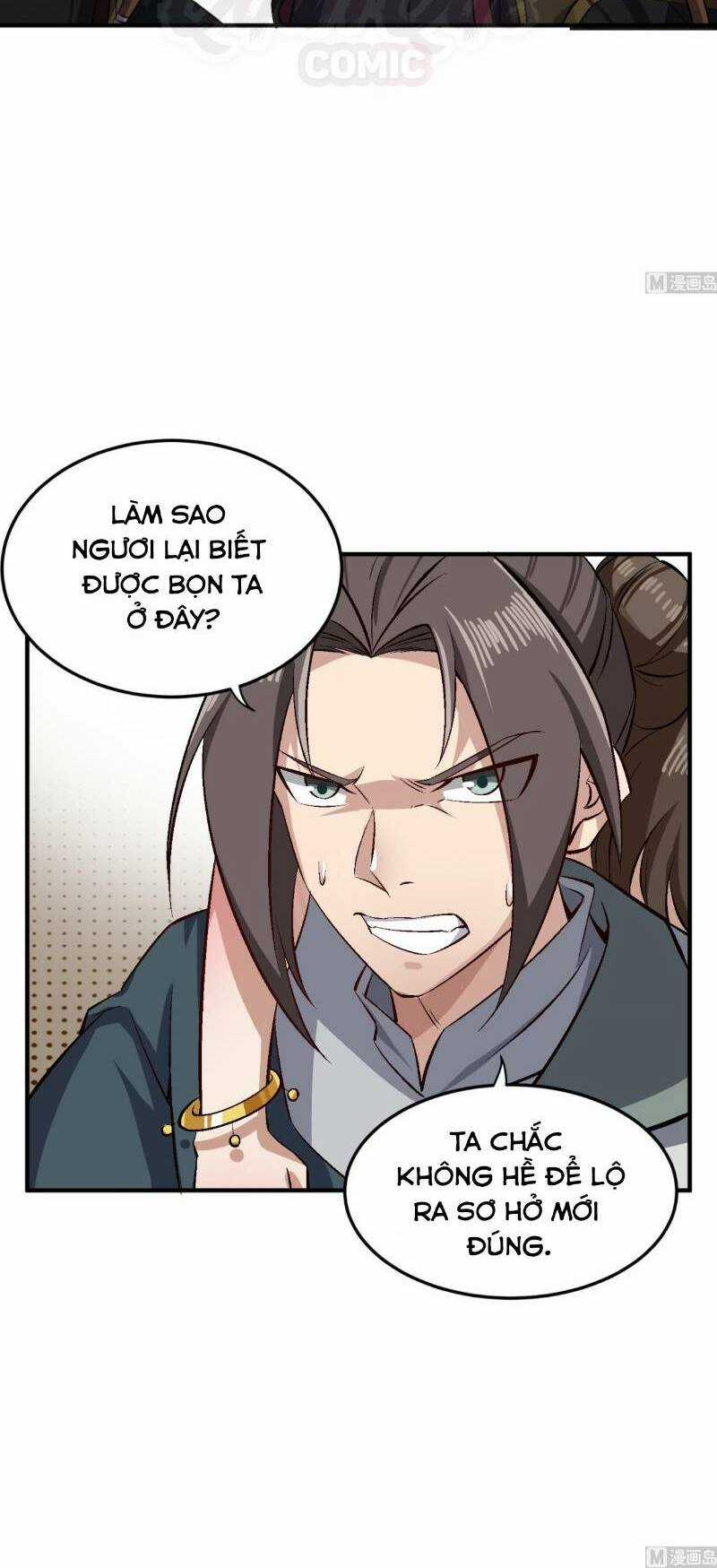 Trọng Sinh Tới Đại Đường Chapter 78 trang 17