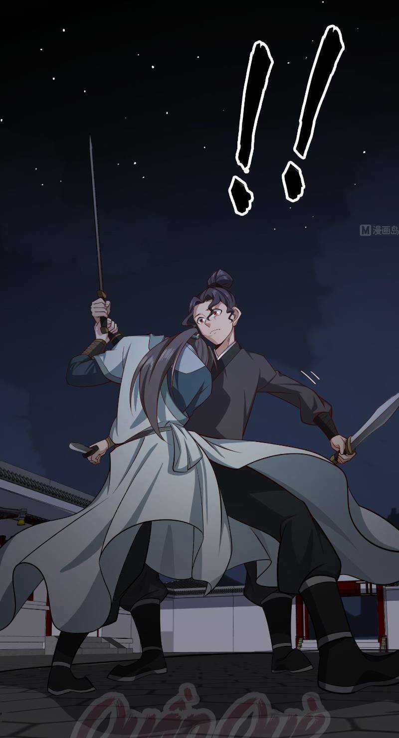 Trọng Sinh Tới Đại Đường Chapter 87 trang 20