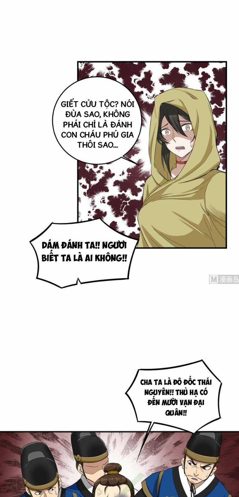 Trọng Sinh Tới Đại Đường Chapter 9 trang 4