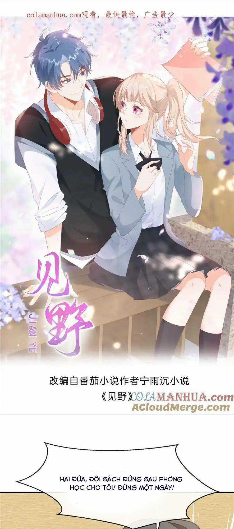 TRỌNG SINH TRỞ LẠI LÀM VỢ TỔNG TÀI Chapter 102 trang 0