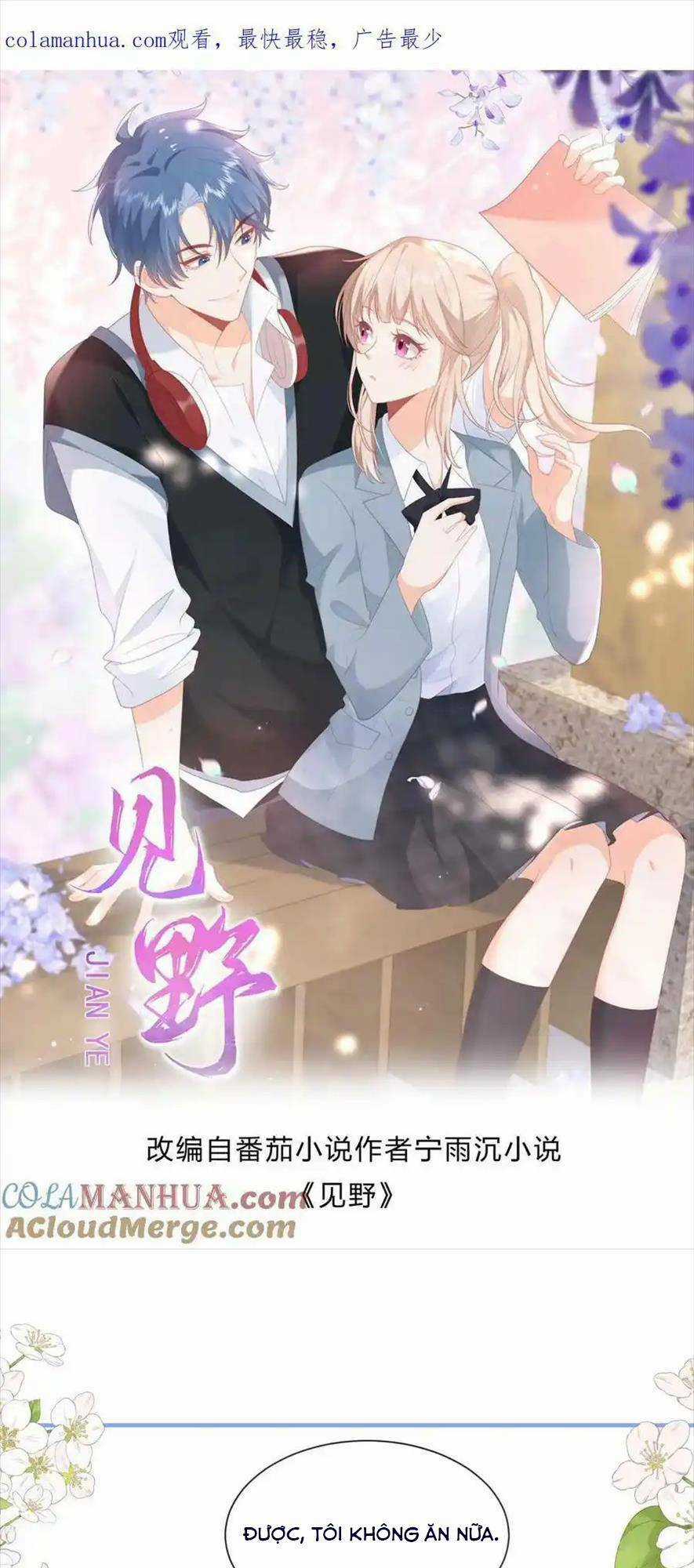 TRỌNG SINH TRỞ LẠI LÀM VỢ TỔNG TÀI Chapter 103 trang 0