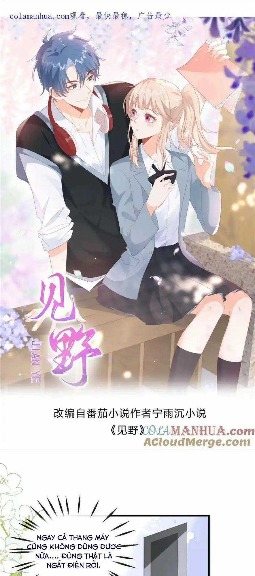 TRỌNG SINH TRỞ LẠI LÀM VỢ TỔNG TÀI Chapter 106 trang 0