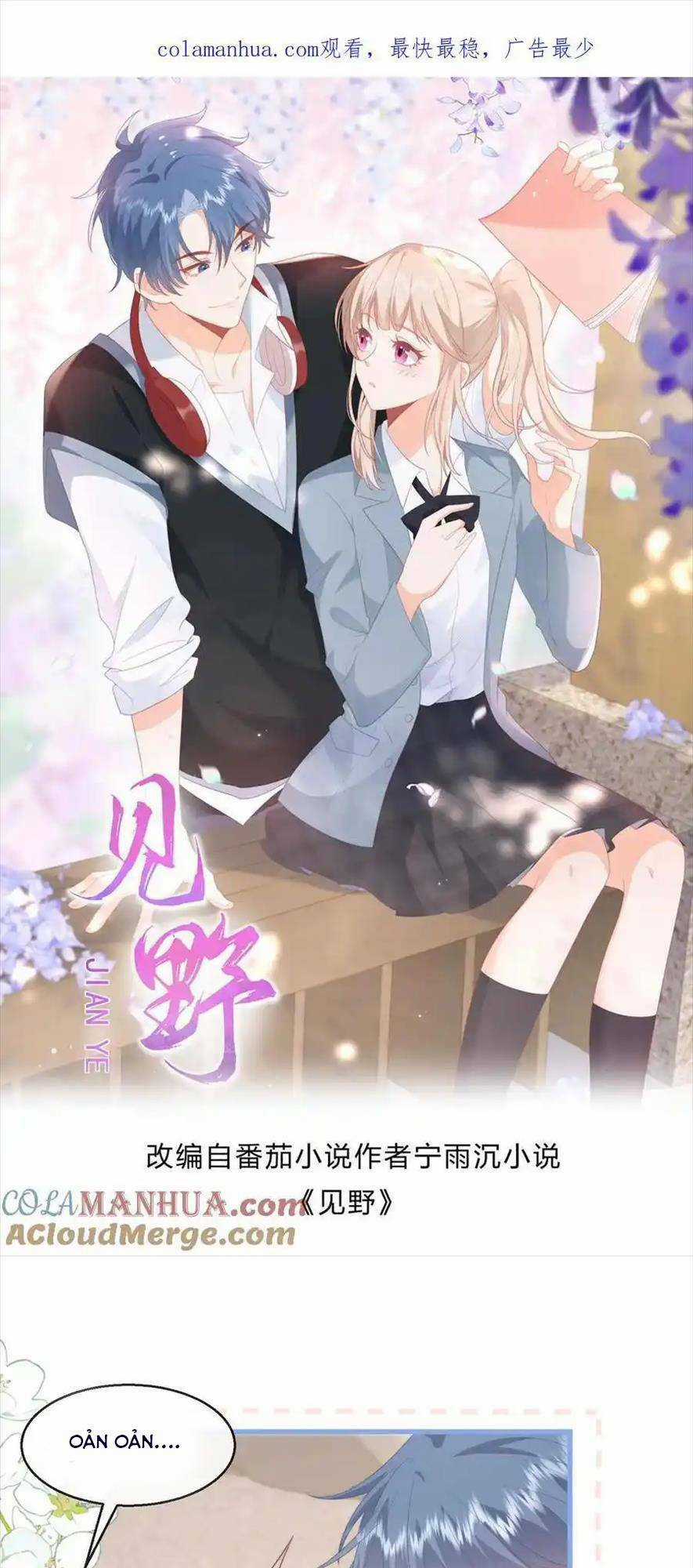 TRỌNG SINH TRỞ LẠI LÀM VỢ TỔNG TÀI Chapter 107 trang 0