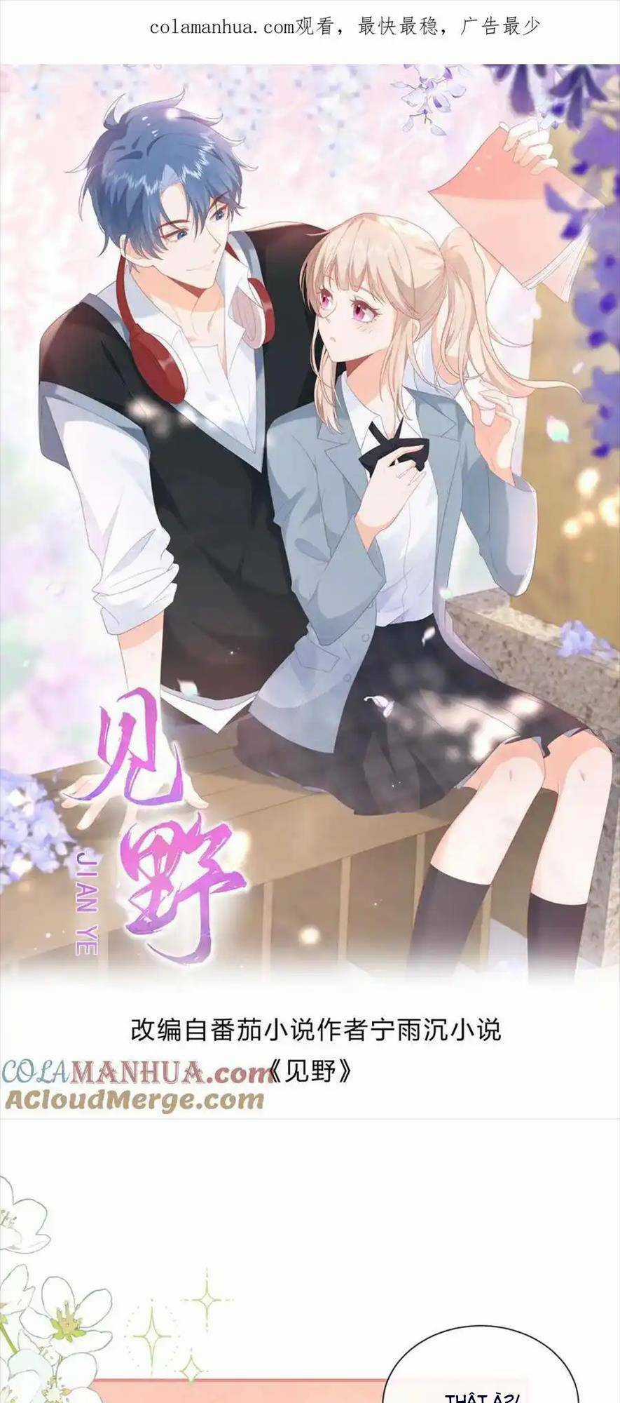TRỌNG SINH TRỞ LẠI LÀM VỢ TỔNG TÀI Chapter 109 trang 0