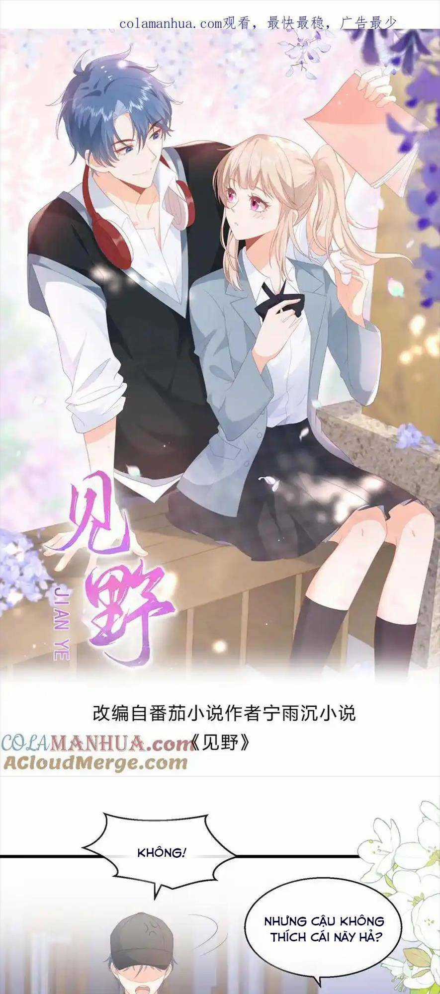 TRỌNG SINH TRỞ LẠI LÀM VỢ TỔNG TÀI Chapter 111 trang 0