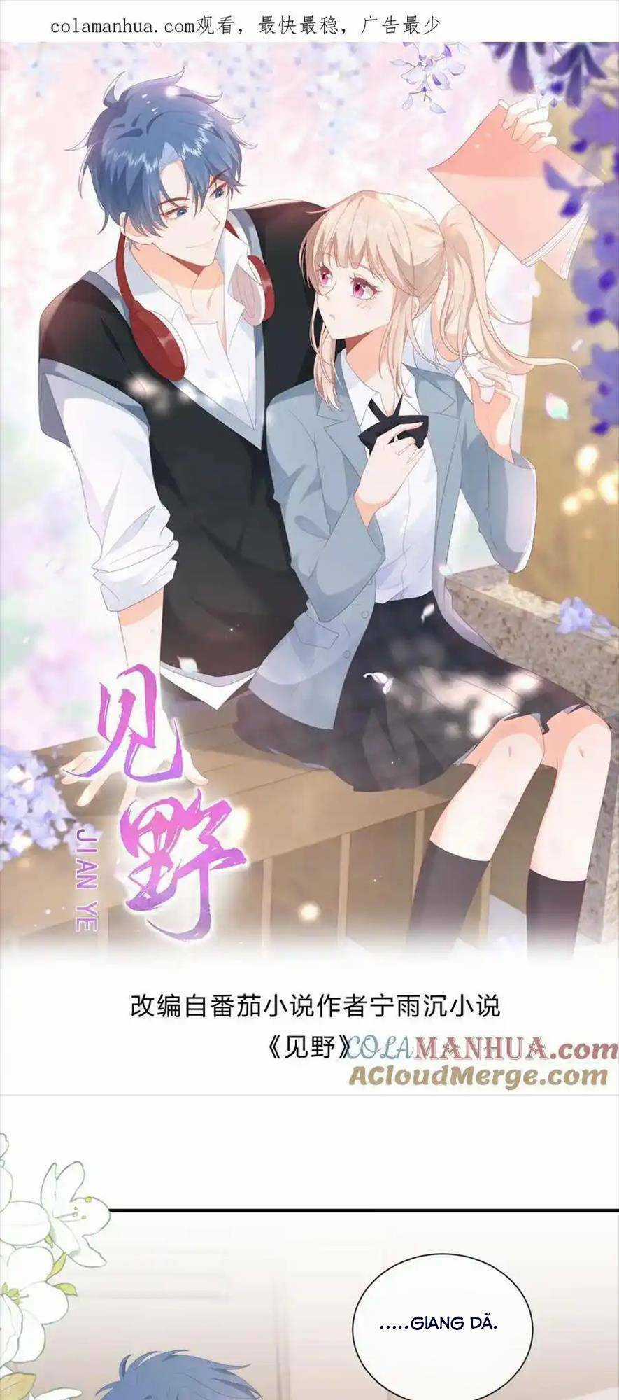 TRỌNG SINH TRỞ LẠI LÀM VỢ TỔNG TÀI Chapter 114 trang 0
