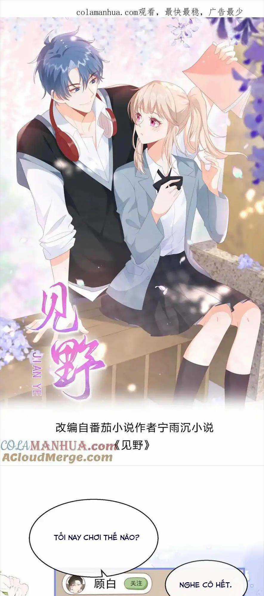 TRỌNG SINH TRỞ LẠI LÀM VỢ TỔNG TÀI Chapter 115 trang 0