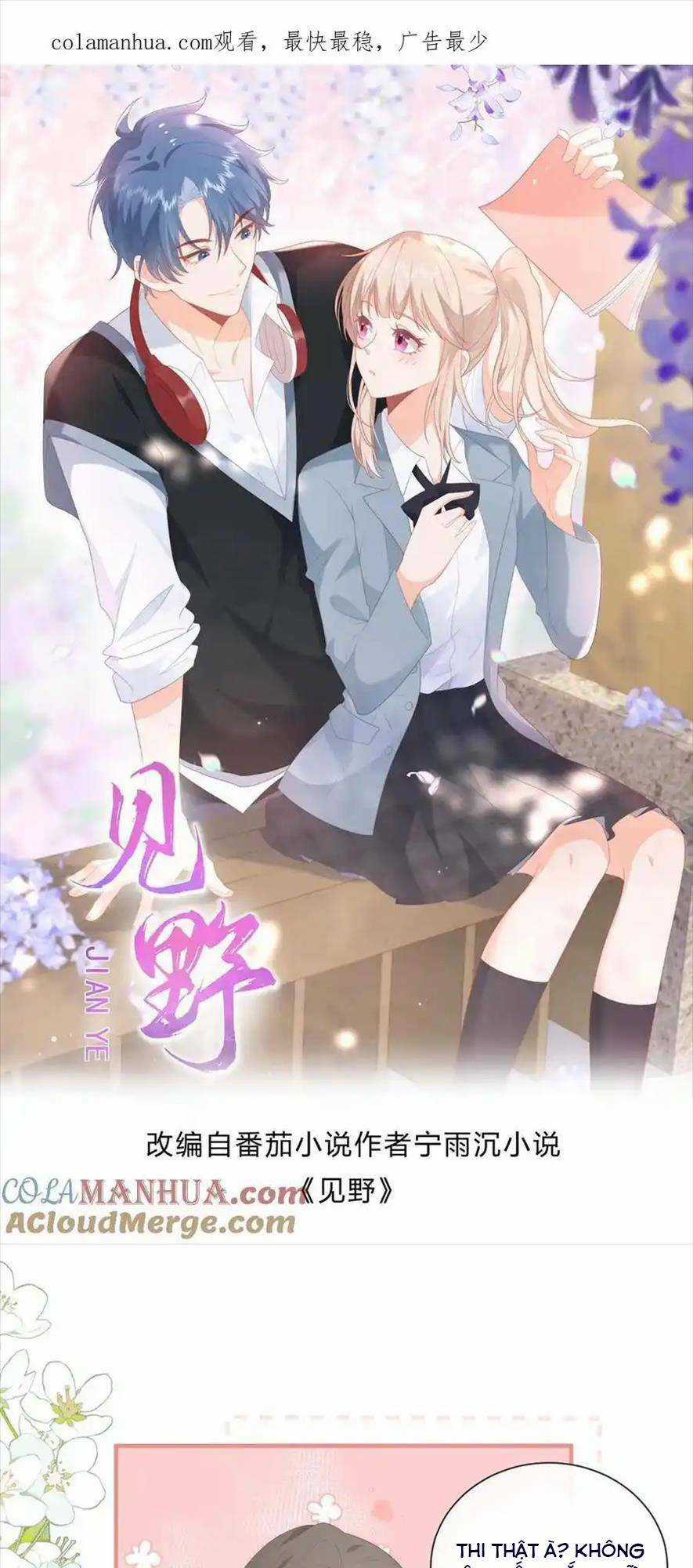 TRỌNG SINH TRỞ LẠI LÀM VỢ TỔNG TÀI Chapter 116 trang 0