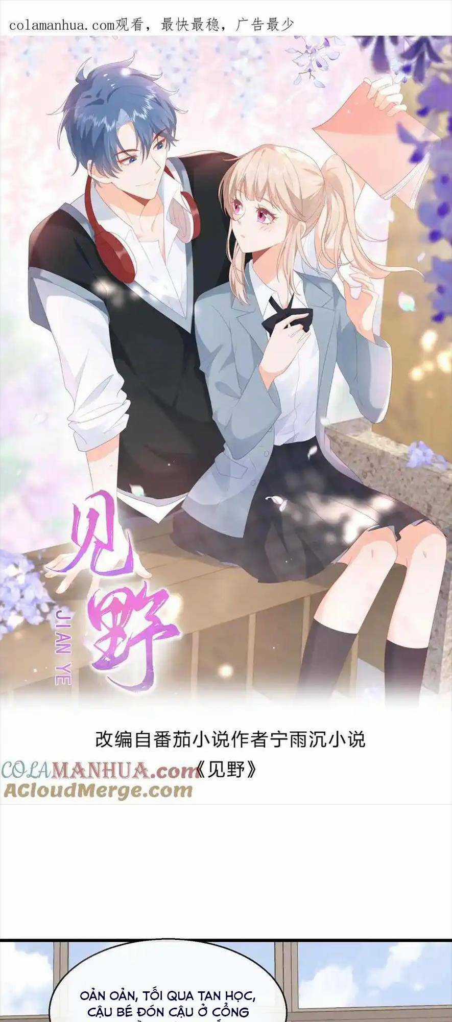 TRỌNG SINH TRỞ LẠI LÀM VỢ TỔNG TÀI Chapter 118 trang 0