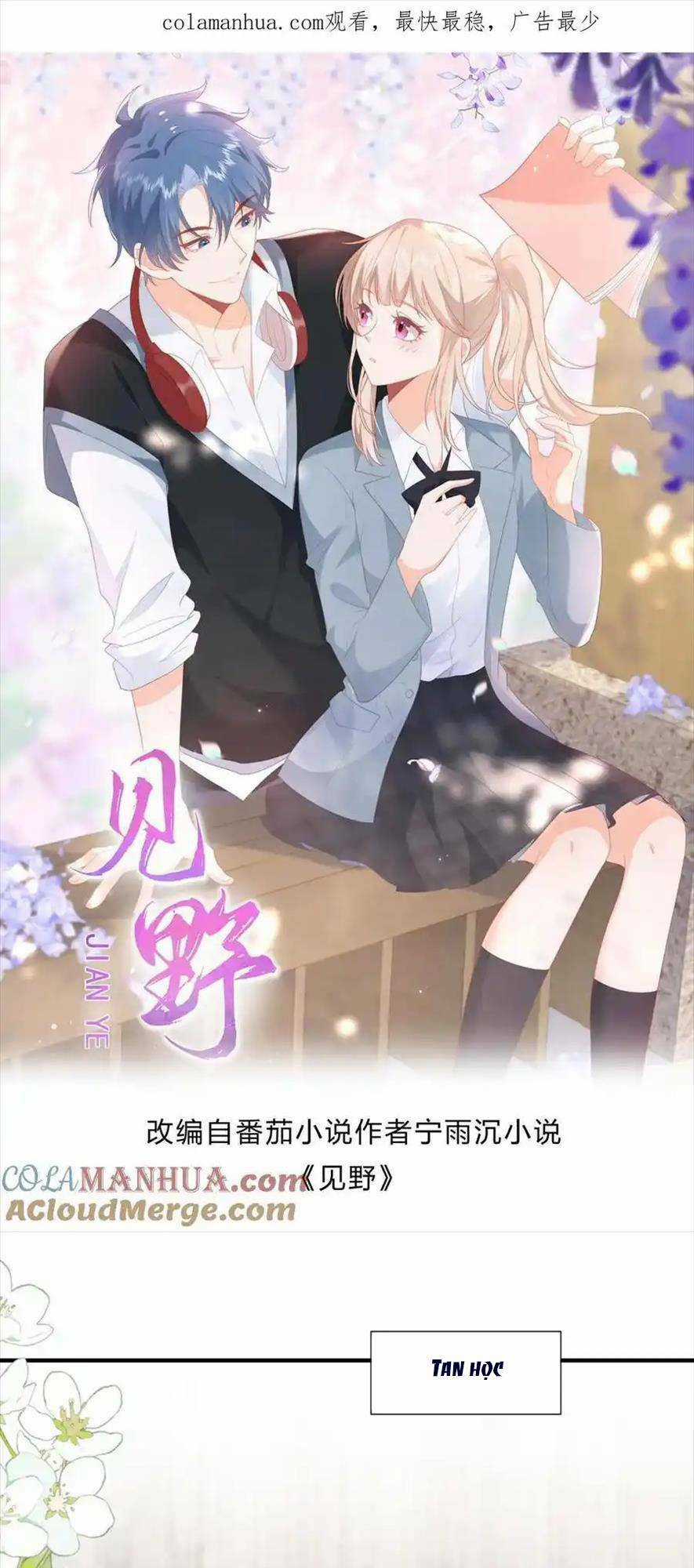 TRỌNG SINH TRỞ LẠI LÀM VỢ TỔNG TÀI Chapter 119 trang 0