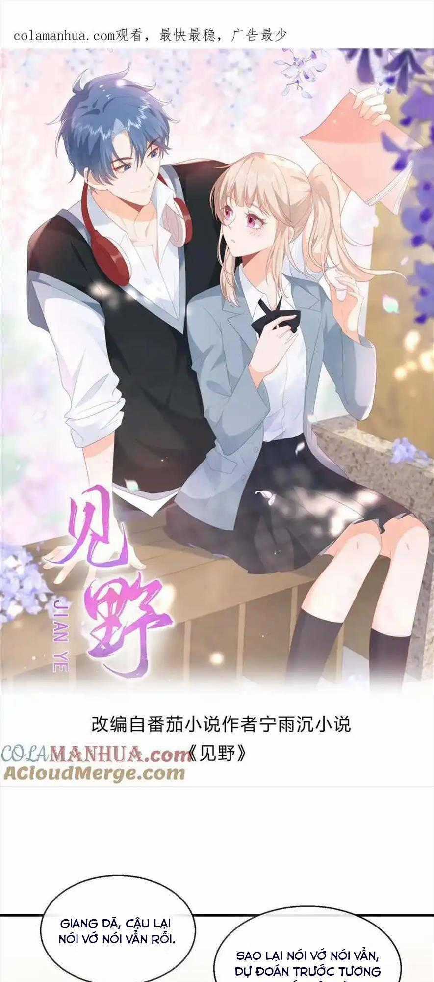 TRỌNG SINH TRỞ LẠI LÀM VỢ TỔNG TÀI Chapter 123 trang 0
