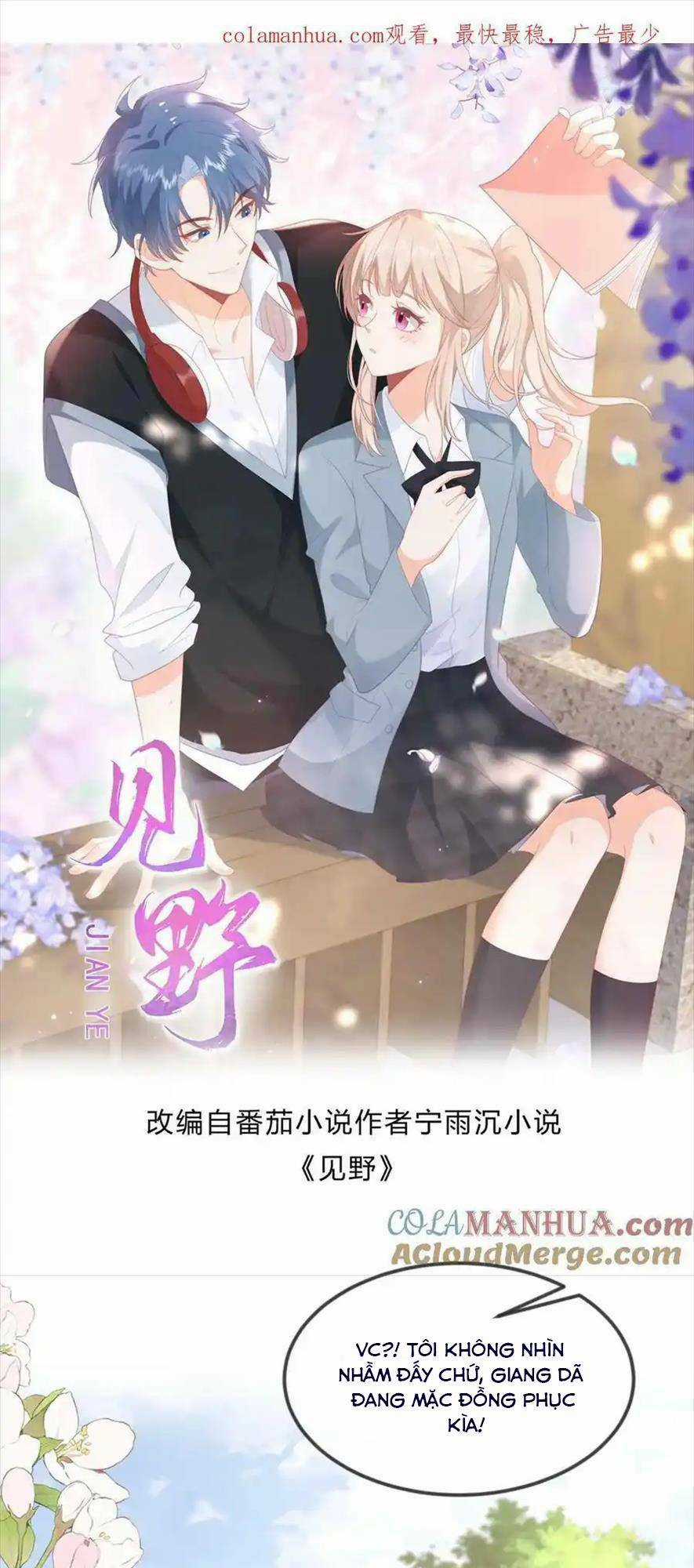 TRỌNG SINH TRỞ LẠI LÀM VỢ TỔNG TÀI Chapter 51 trang 0