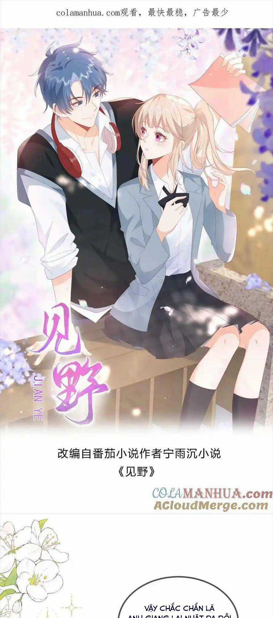 TRỌNG SINH TRỞ LẠI LÀM VỢ TỔNG TÀI Chapter 52 trang 0