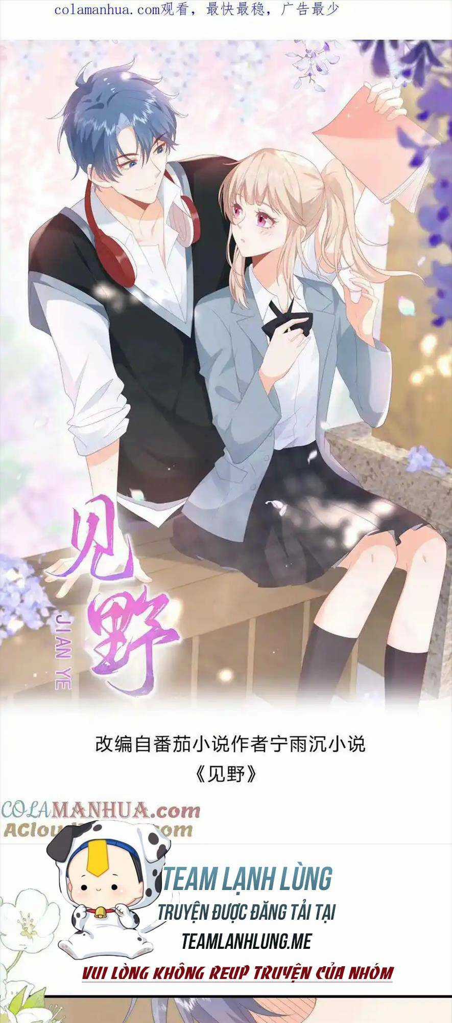 TRỌNG SINH TRỞ LẠI LÀM VỢ TỔNG TÀI Chapter 58 trang 0
