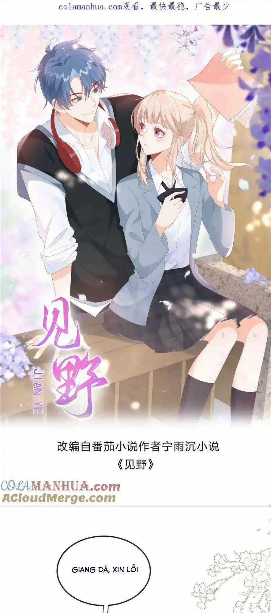 TRỌNG SINH TRỞ LẠI LÀM VỢ TỔNG TÀI Chapter 59 trang 0