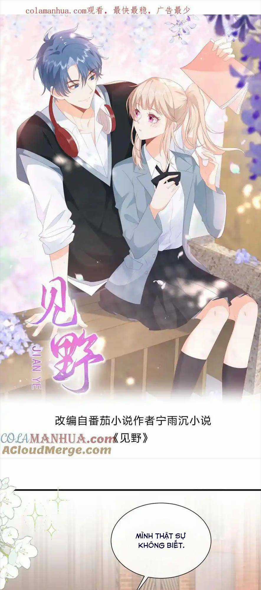 TRỌNG SINH TRỞ LẠI LÀM VỢ TỔNG TÀI Chapter 67 trang 0