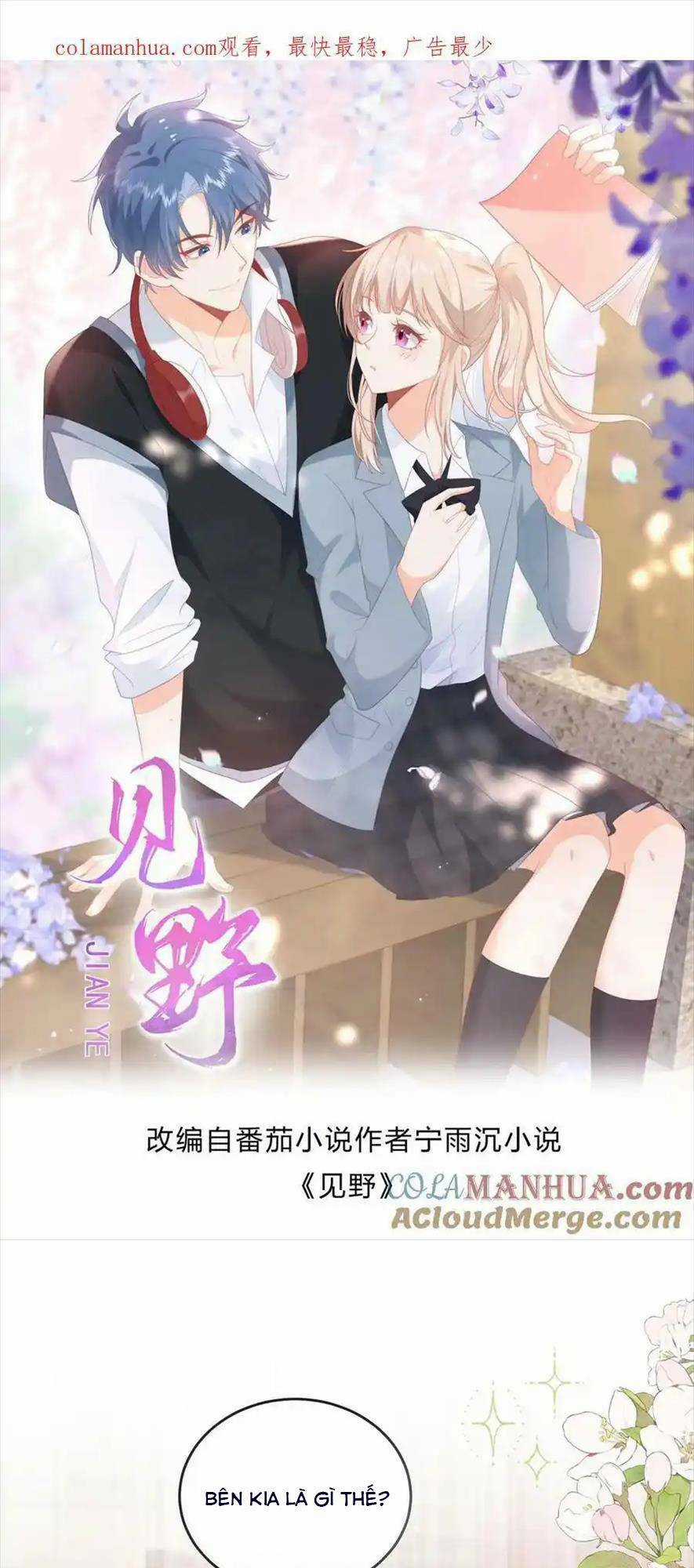 TRỌNG SINH TRỞ LẠI LÀM VỢ TỔNG TÀI Chapter 68 trang 0