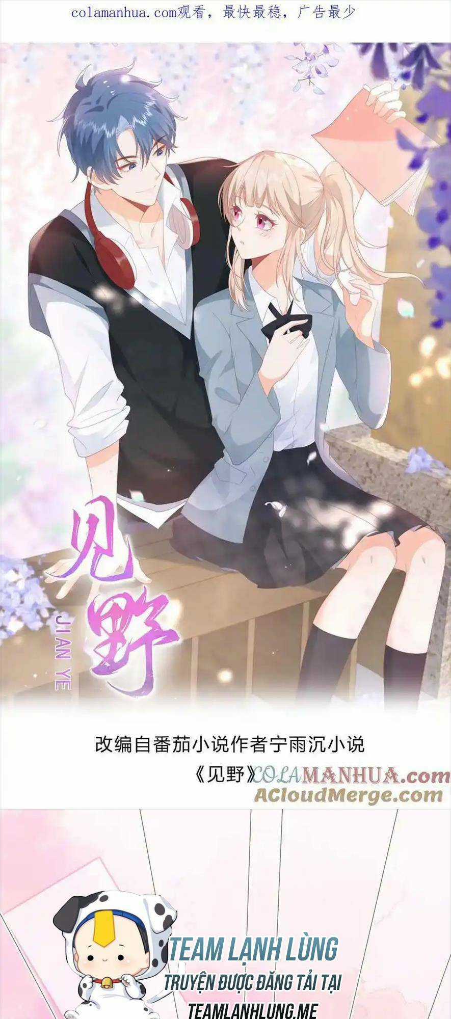 TRỌNG SINH TRỞ LẠI LÀM VỢ TỔNG TÀI Chapter 71 trang 0