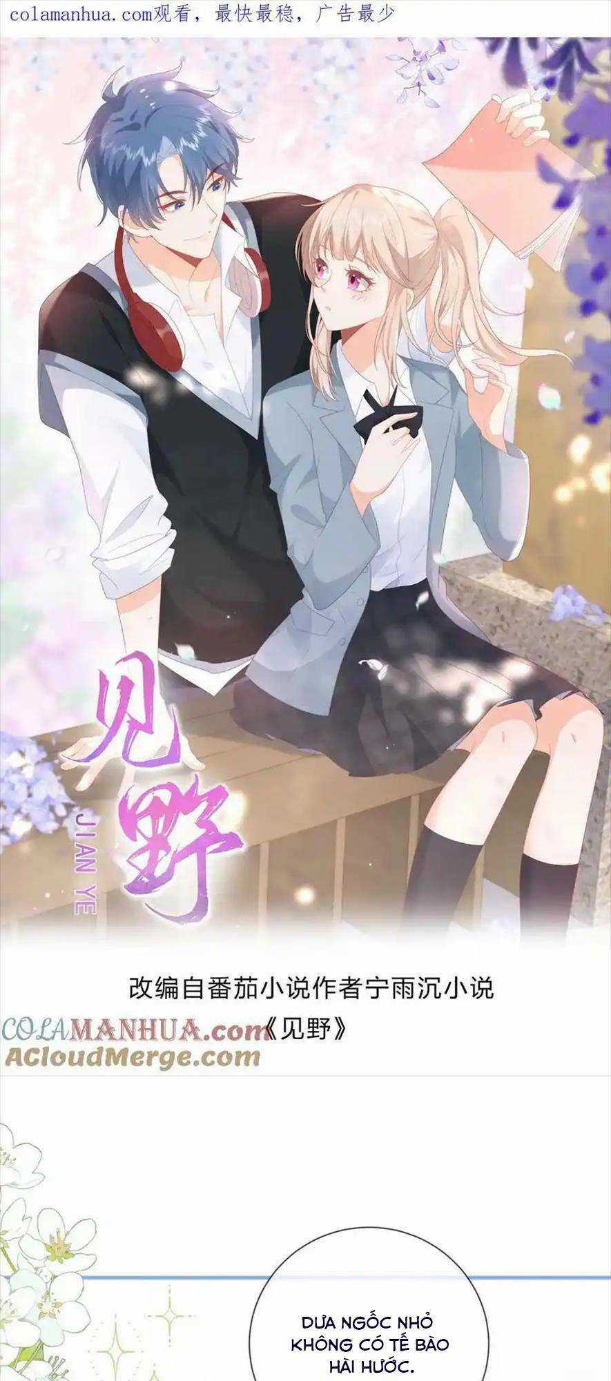 TRỌNG SINH TRỞ LẠI LÀM VỢ TỔNG TÀI Chapter 77 trang 0