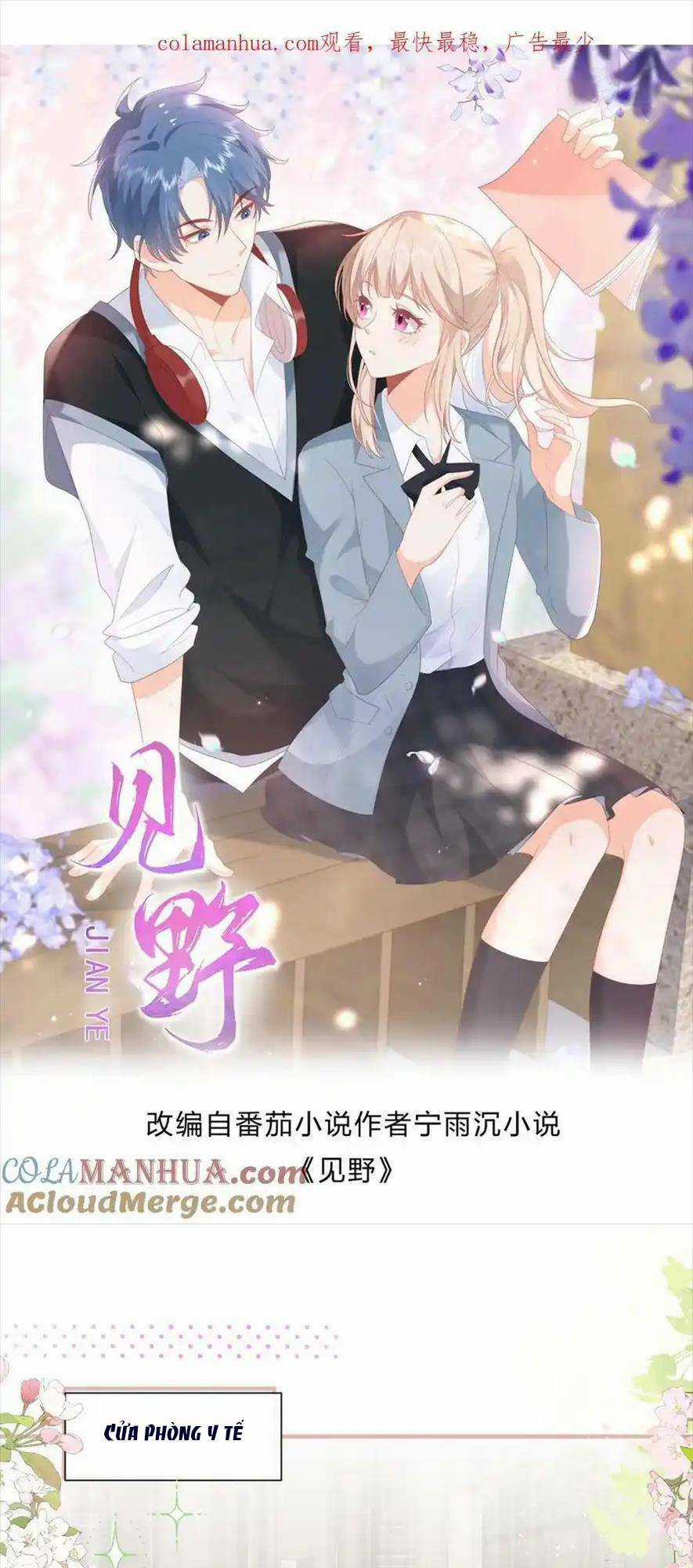 TRỌNG SINH TRỞ LẠI LÀM VỢ TỔNG TÀI Chapter 78 trang 0