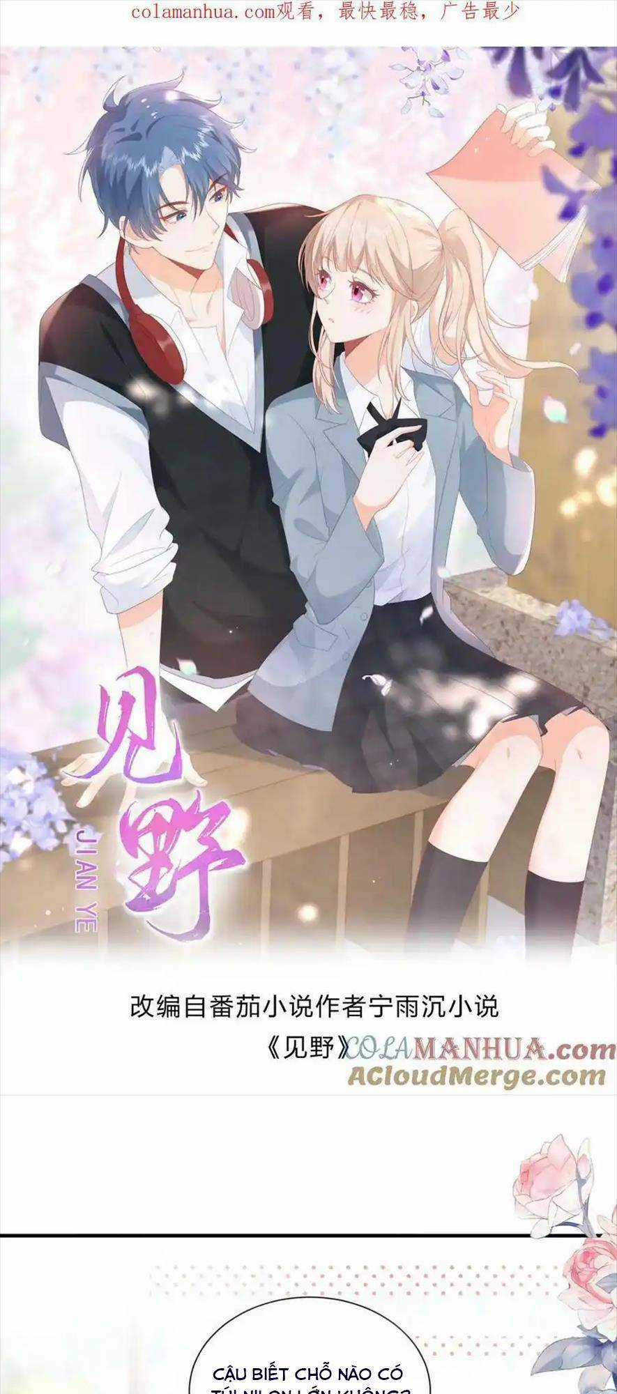 TRỌNG SINH TRỞ LẠI LÀM VỢ TỔNG TÀI Chapter 79 trang 0