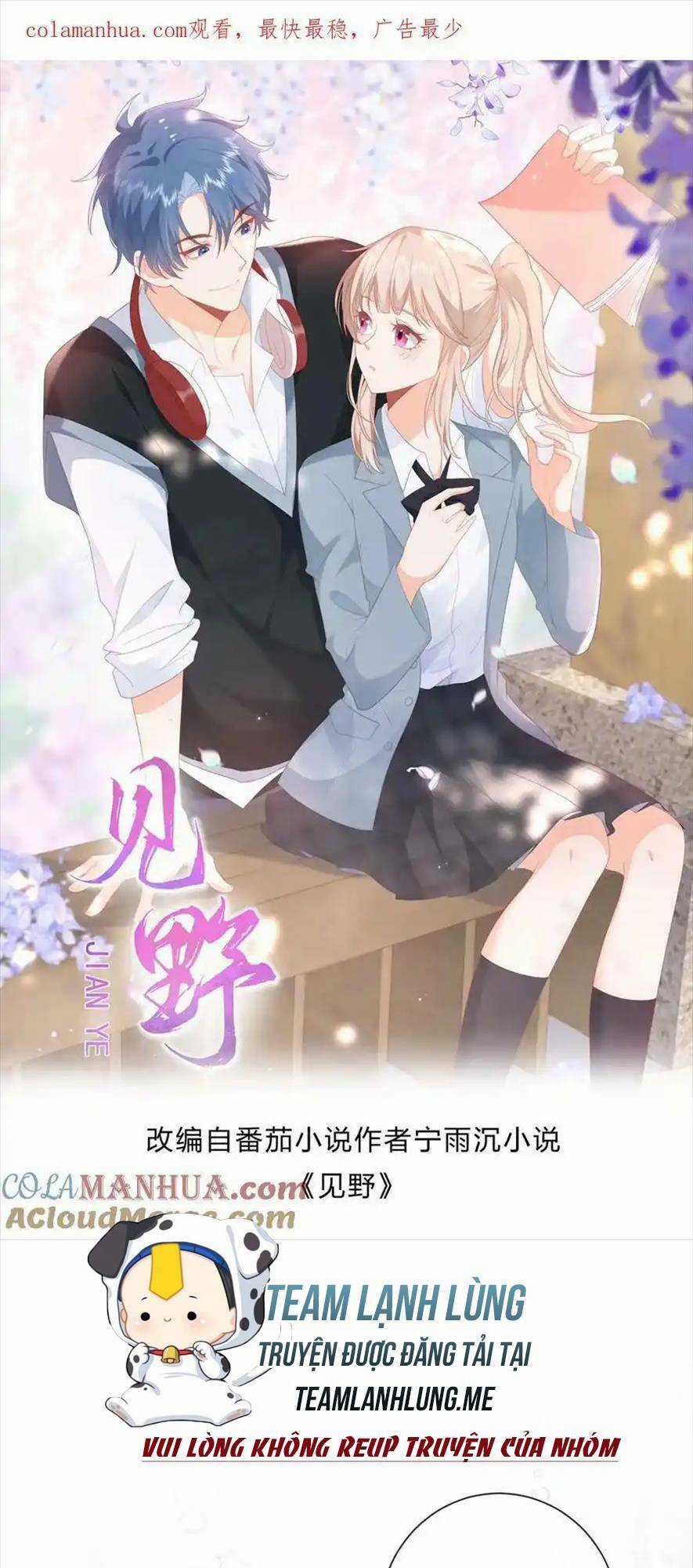 TRỌNG SINH TRỞ LẠI LÀM VỢ TỔNG TÀI Chapter 80 trang 0