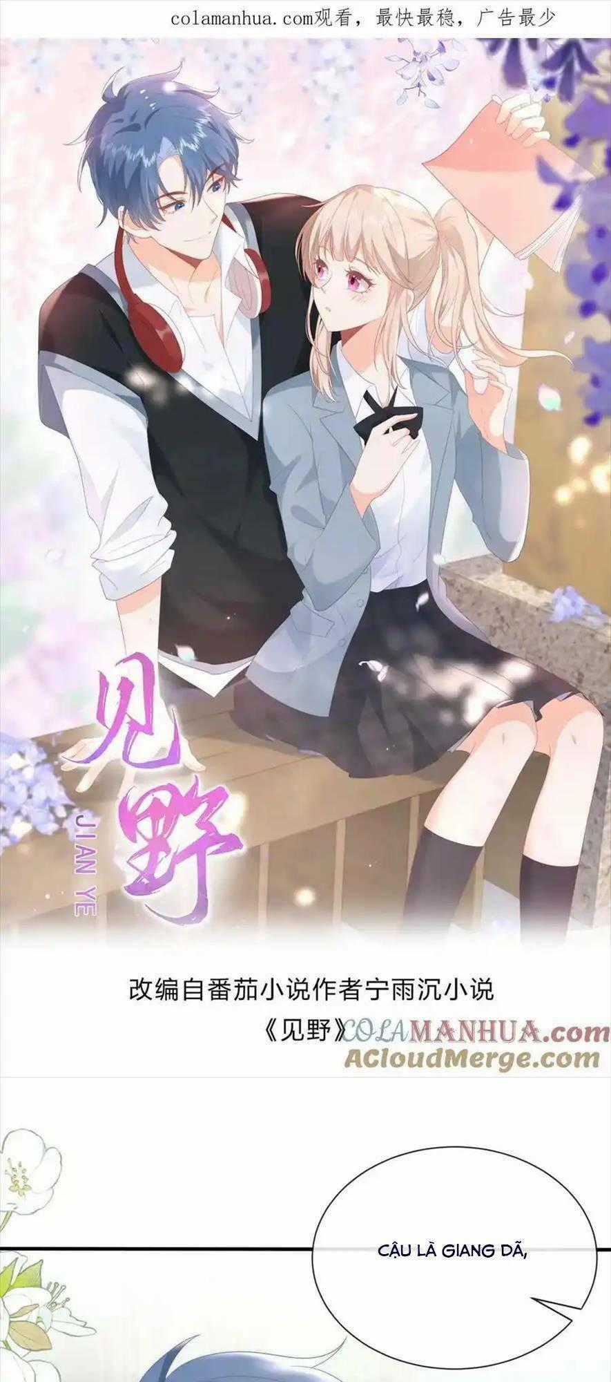 TRỌNG SINH TRỞ LẠI LÀM VỢ TỔNG TÀI Chapter 82 trang 0