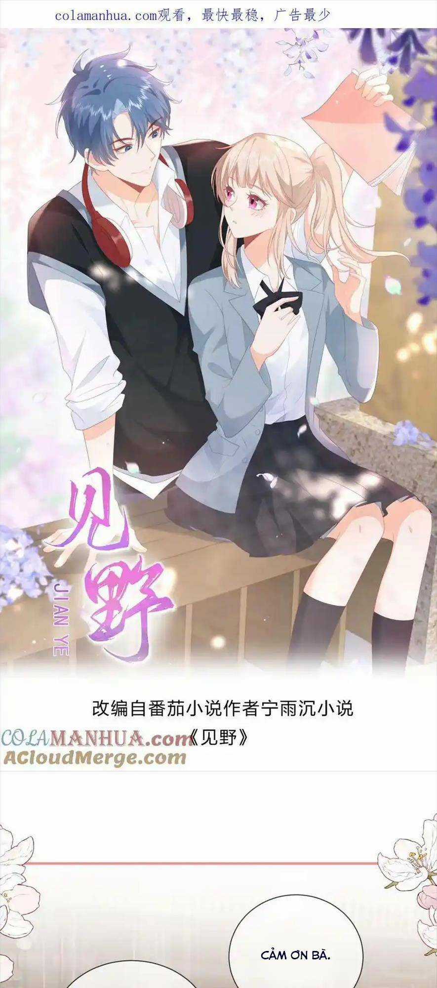 TRỌNG SINH TRỞ LẠI LÀM VỢ TỔNG TÀI Chapter 92 trang 0