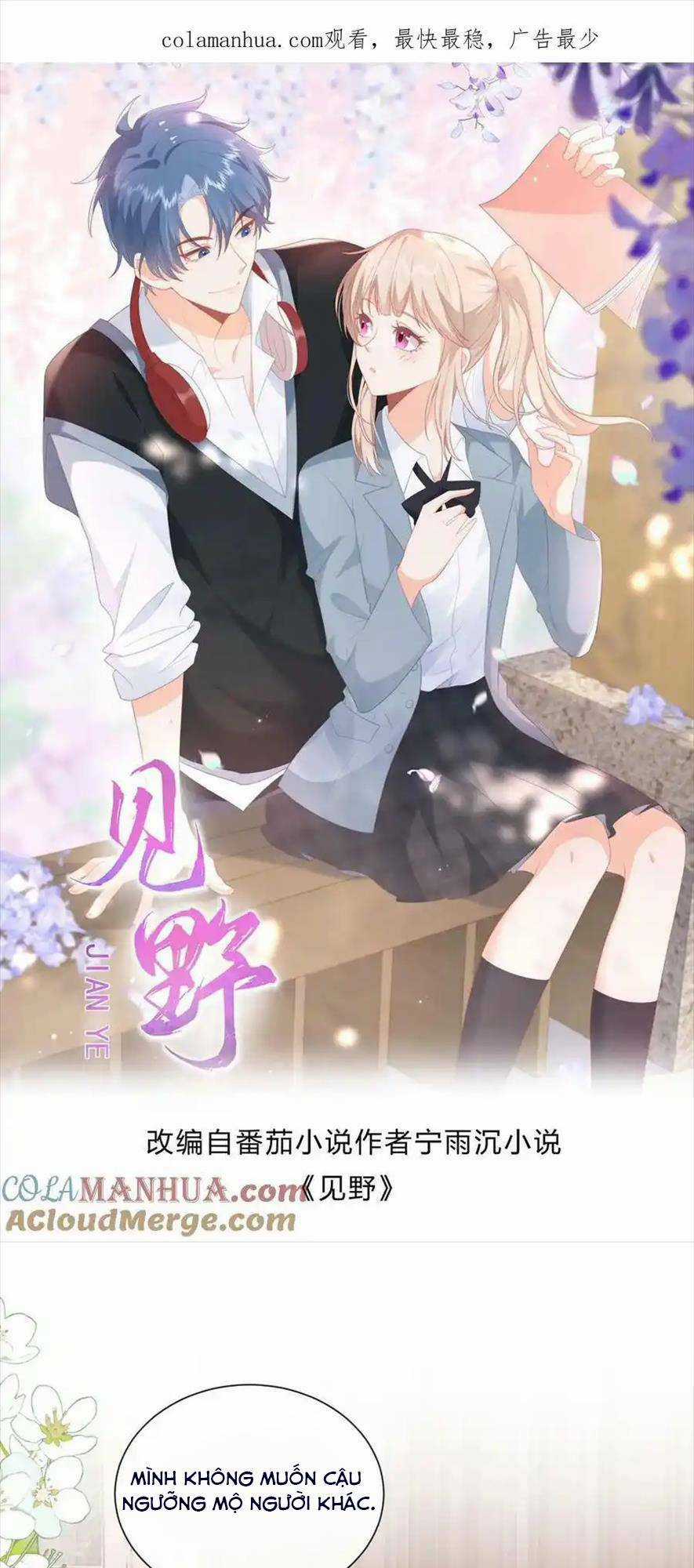 TRỌNG SINH TRỞ LẠI LÀM VỢ TỔNG TÀI Chapter 94 trang 0