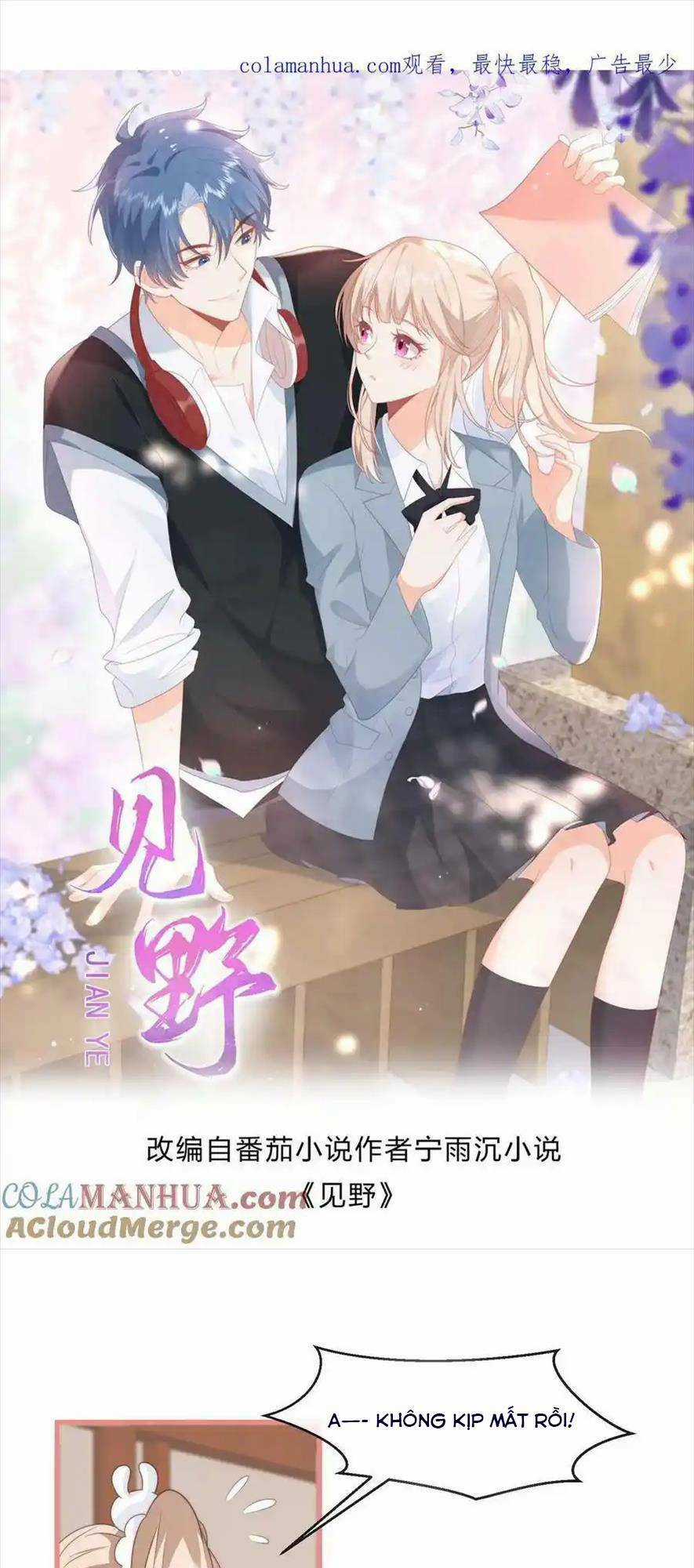 TRỌNG SINH TRỞ LẠI LÀM VỢ TỔNG TÀI Chapter 95 trang 0