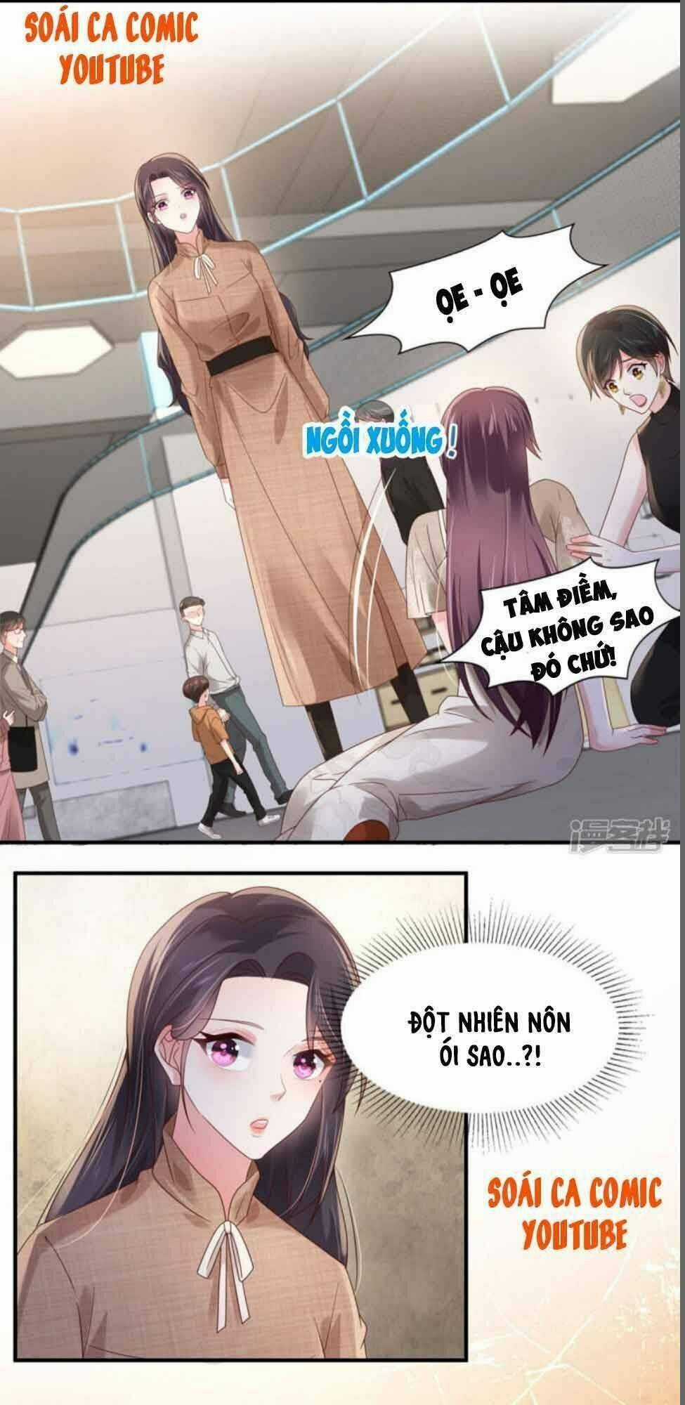 Trọng Sinh Trở Lại: Sủng Nịch Độc Nhất Vô Nhị Chapter 131 trang 0