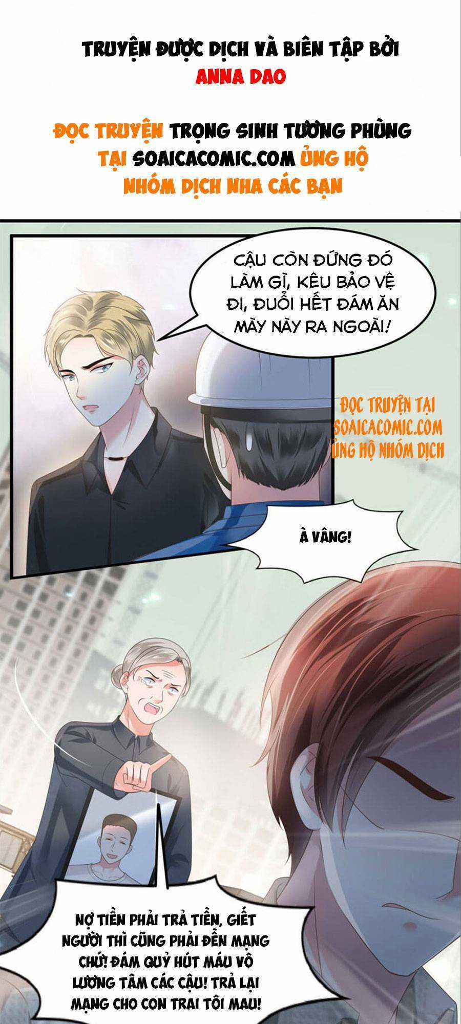 Trọng Sinh Trở Lại: Sủng Nịch Độc Nhất Vô Nhị Chapter 166 trang 1