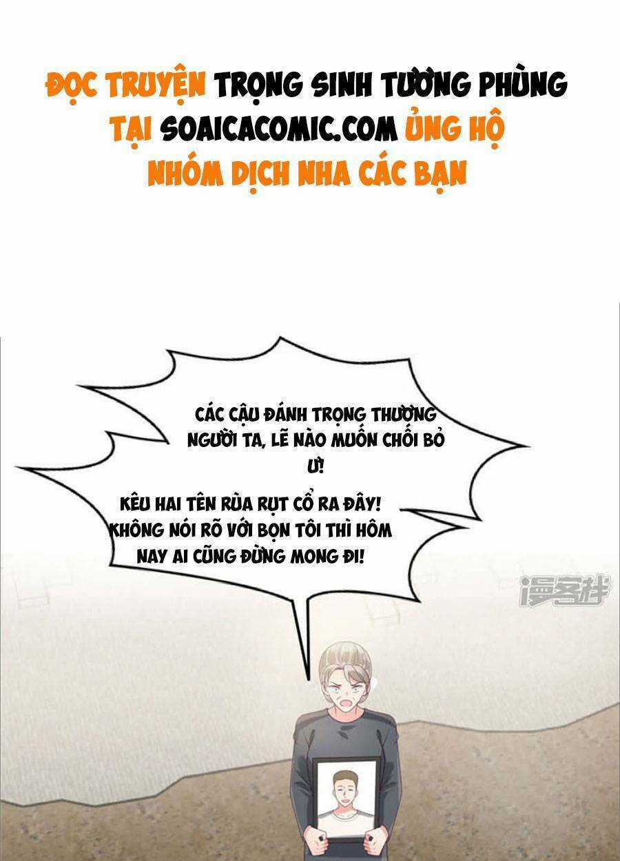 Trọng Sinh Trở Lại: Sủng Nịch Độc Nhất Vô Nhị Chapter 167 trang 1