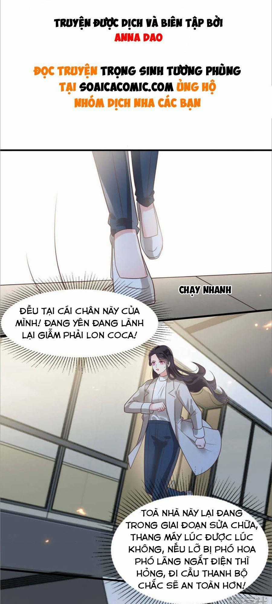 Trọng Sinh Trở Lại: Sủng Nịch Độc Nhất Vô Nhị Chapter 169 trang 1