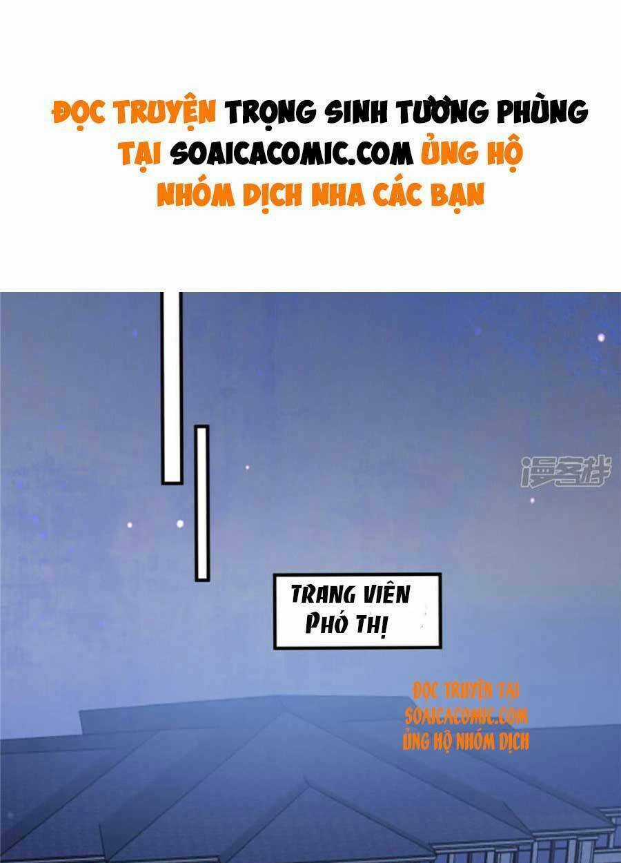 Trọng Sinh Trở Lại: Sủng Nịch Độc Nhất Vô Nhị Chapter 179 trang 0