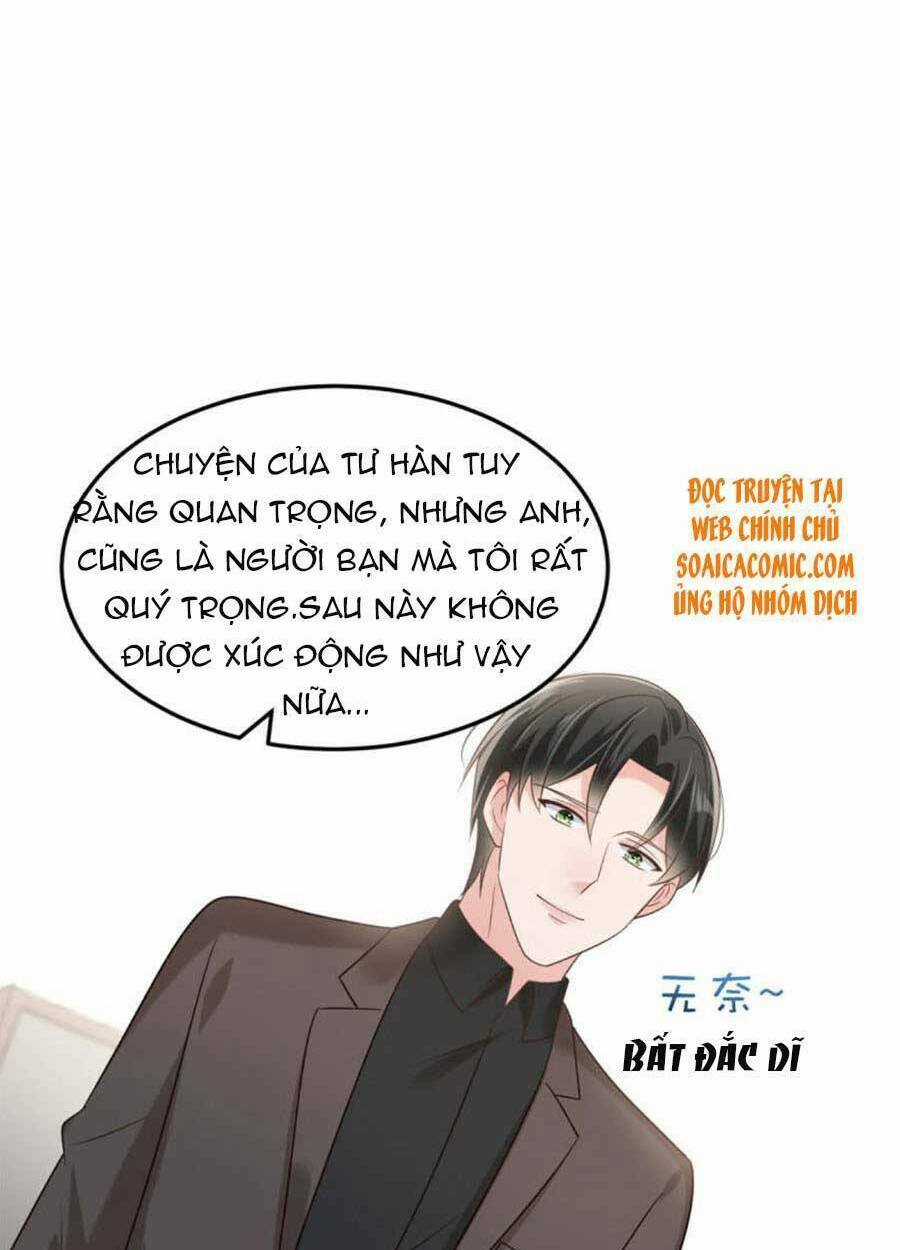Trọng Sinh Trở Lại: Sủng Nịch Độc Nhất Vô Nhị Chapter 204 trang 1