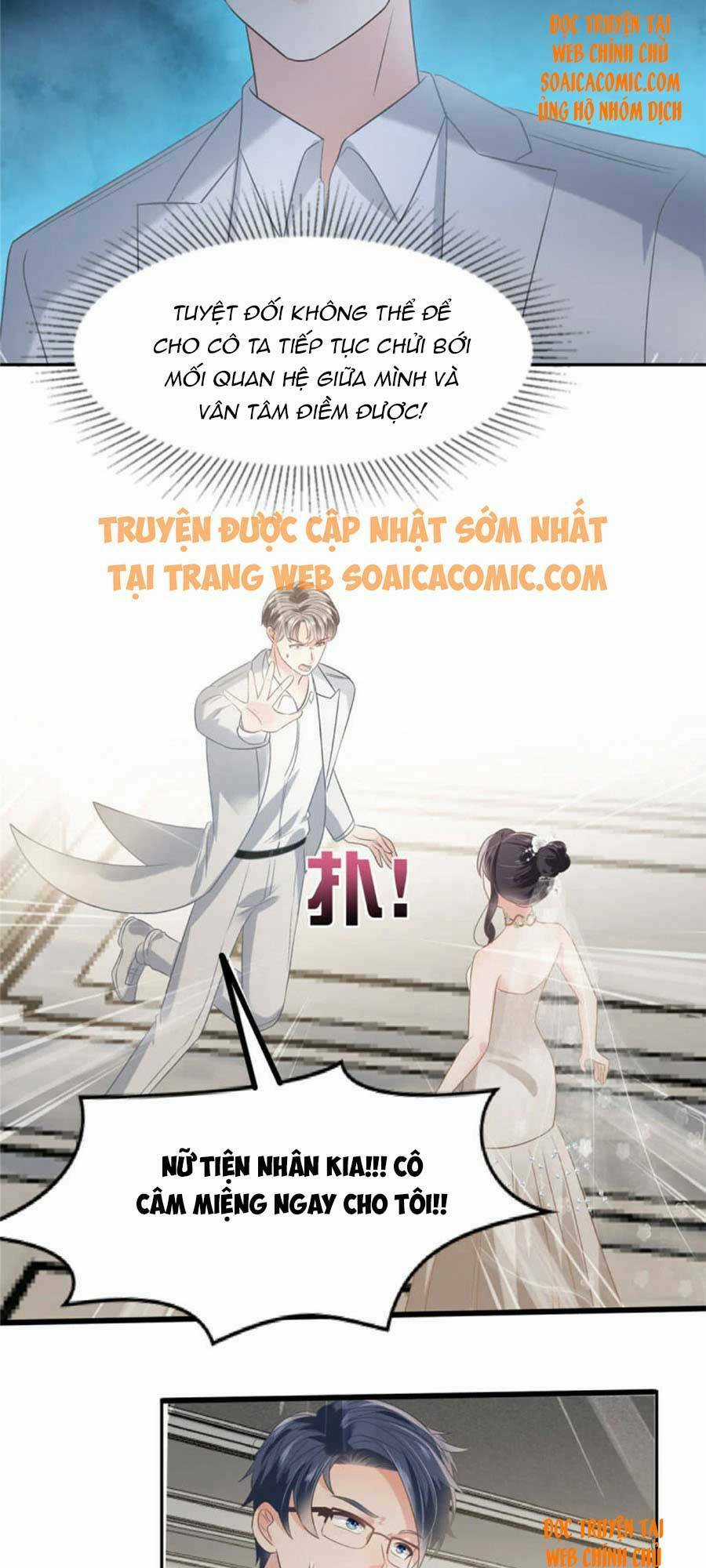 Trọng Sinh Trở Lại: Sủng Nịch Độc Nhất Vô Nhị Chapter 215 trang 1