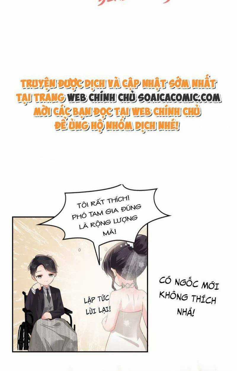 Trọng Sinh Trở Lại: Sủng Nịch Độc Nhất Vô Nhị Chapter 218 trang 1