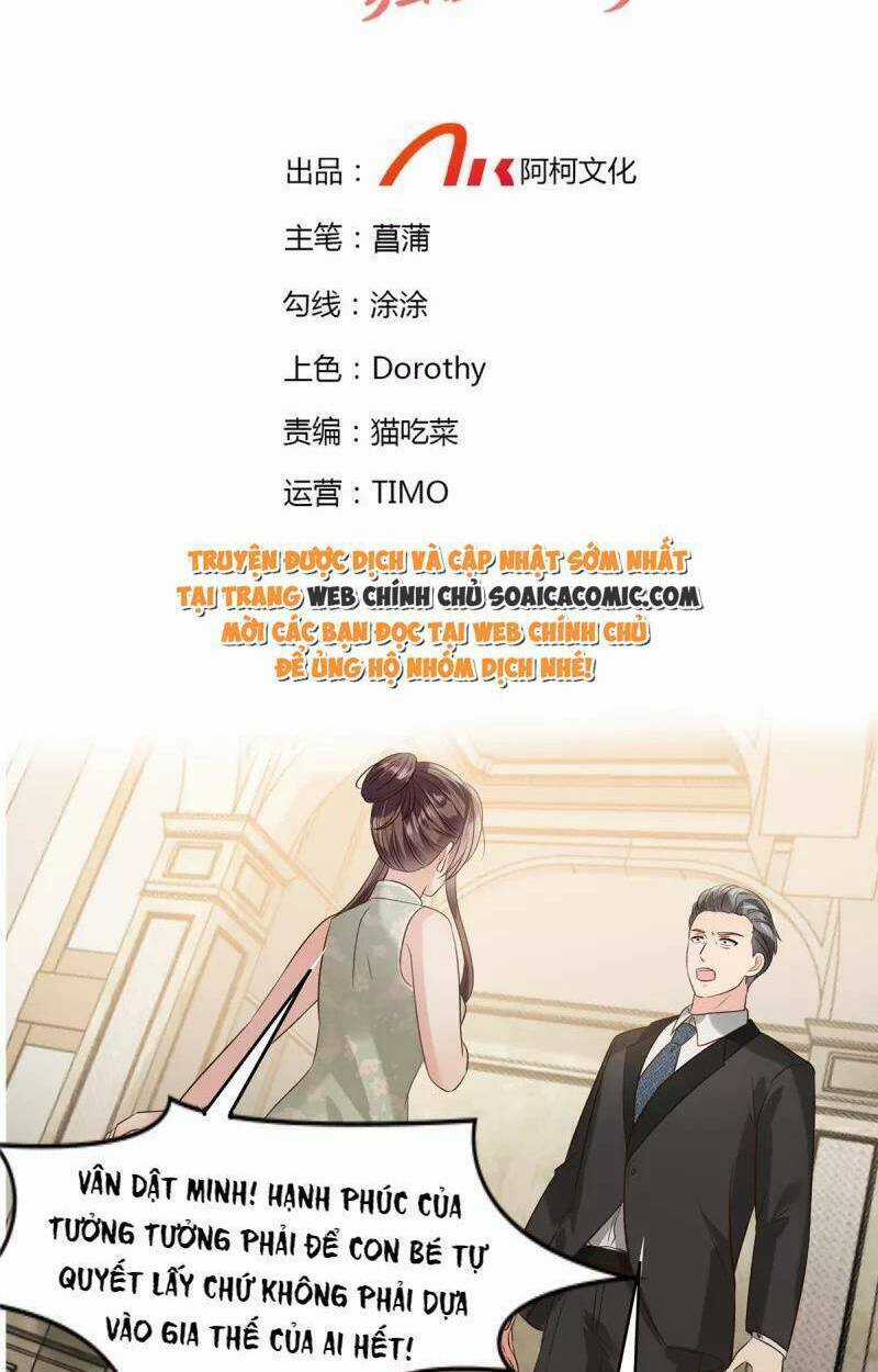 Trọng Sinh Trở Lại: Sủng Nịch Độc Nhất Vô Nhị Chapter 219 trang 1