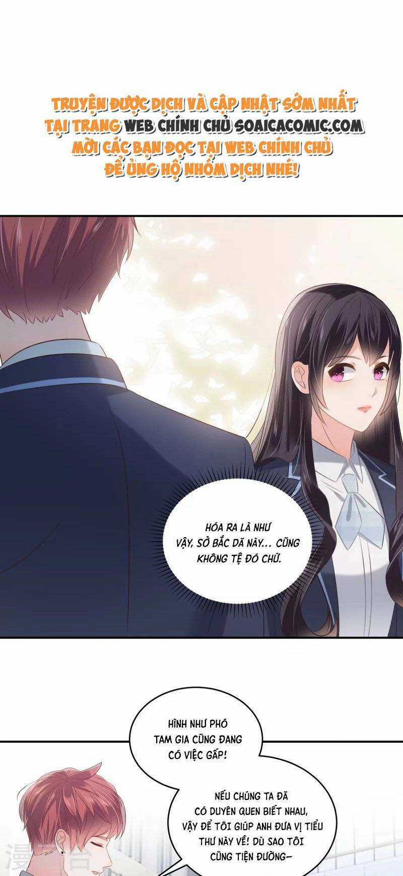 Trọng Sinh Trở Lại: Sủng Nịch Độc Nhất Vô Nhị Chapter 236 trang 0