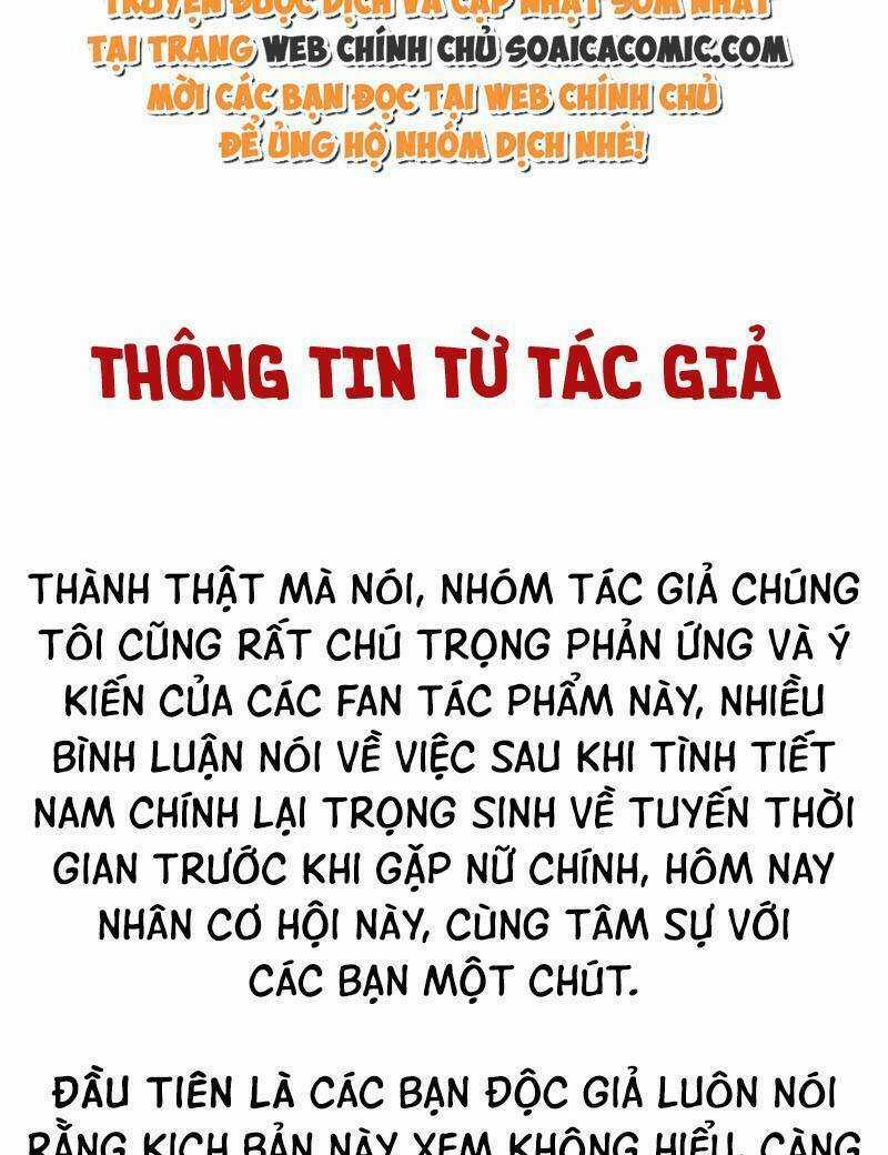 Trọng Sinh Trở Lại: Sủng Nịch Độc Nhất Vô Nhị Chapter 282.1 trang 1
