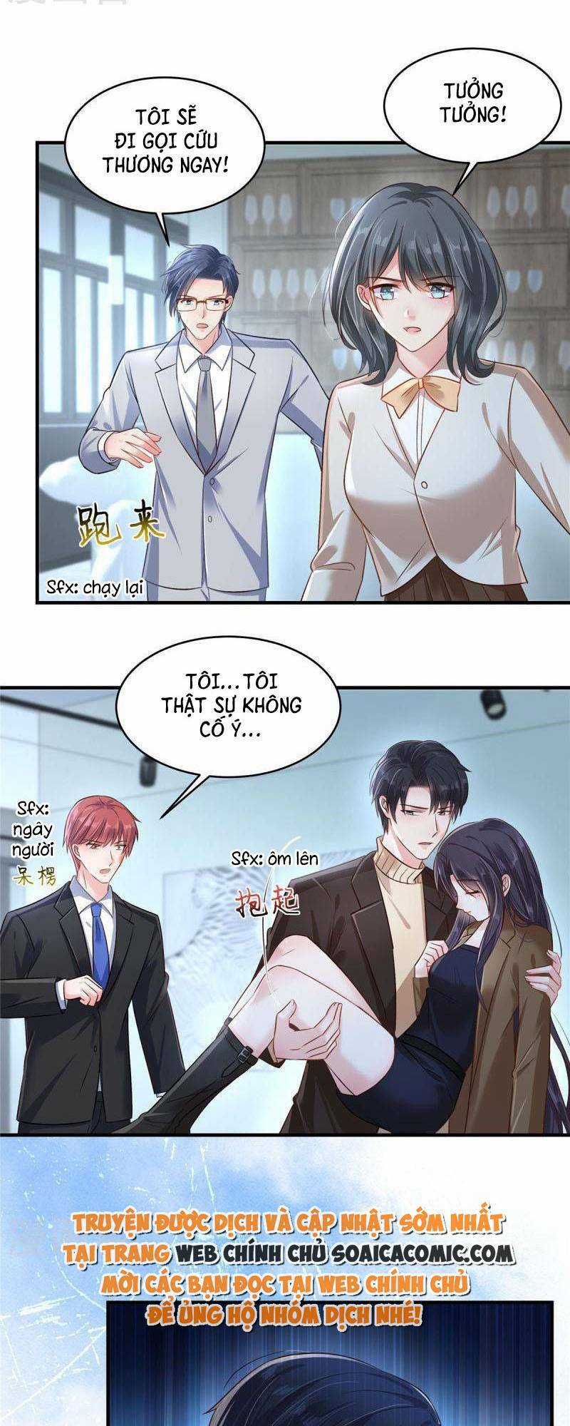 Trọng Sinh Trở Lại: Sủng Nịch Độc Nhất Vô Nhị Chapter 297 trang 0