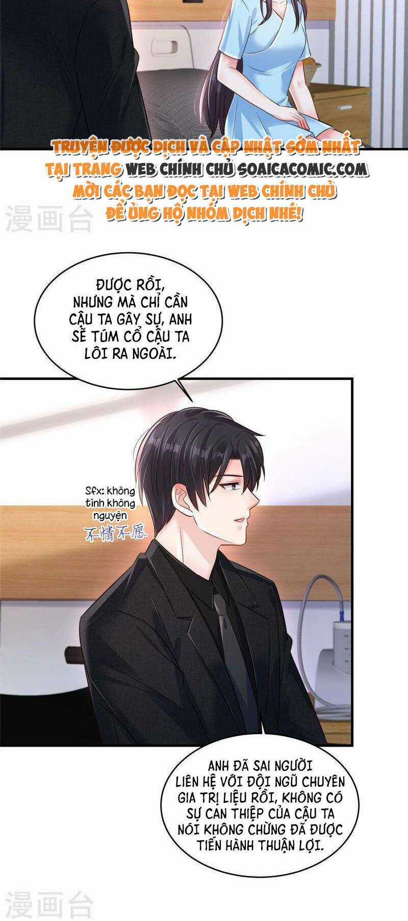 Trọng Sinh Trở Lại: Sủng Nịch Độc Nhất Vô Nhị Chapter 299 trang 1