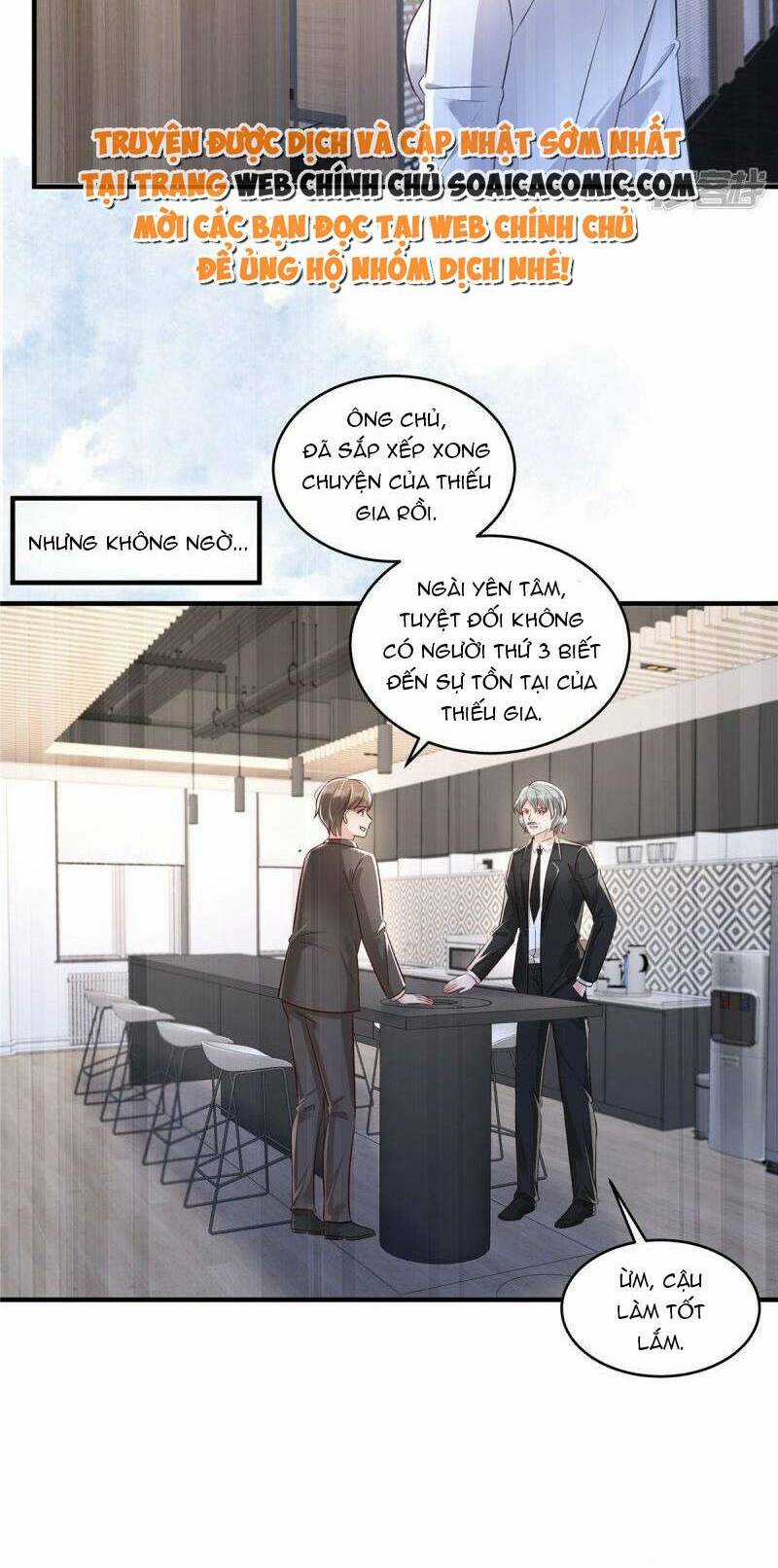 Trọng Sinh Trở Lại: Sủng Nịch Độc Nhất Vô Nhị Chapter 325 trang 2