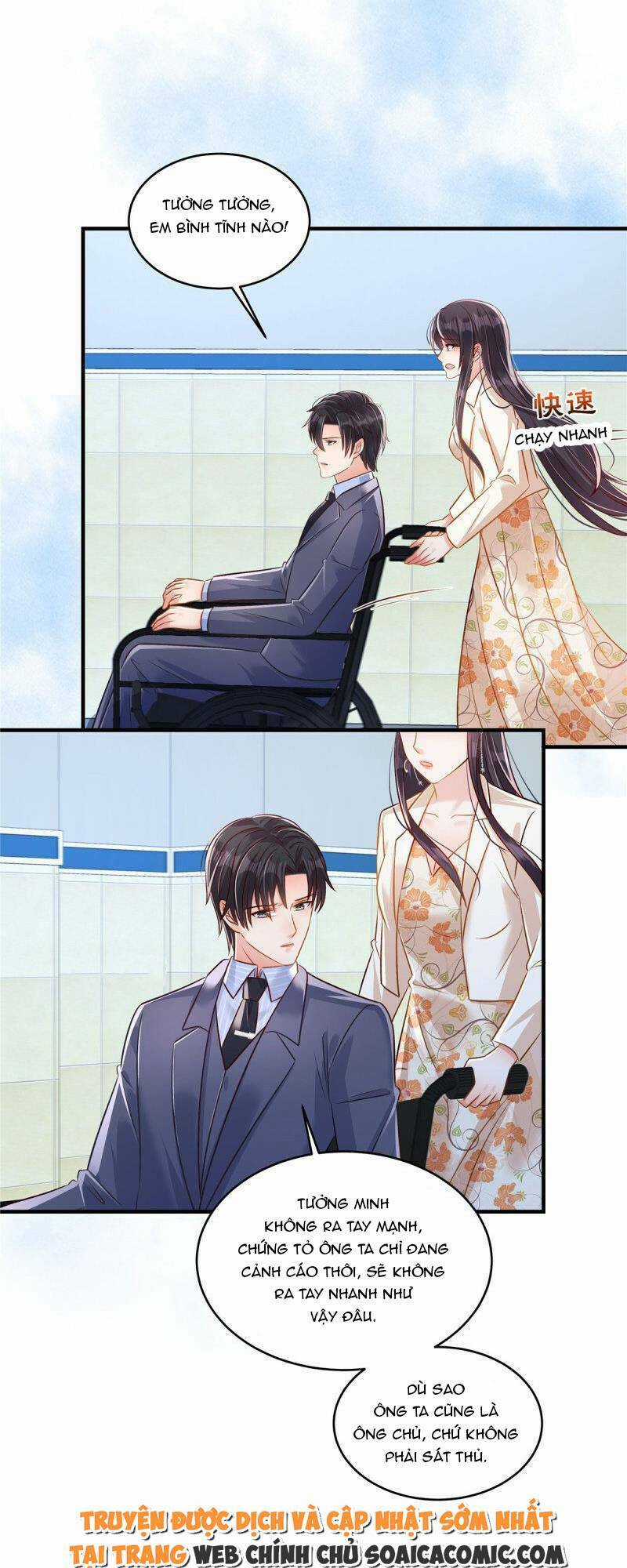 Trọng Sinh Trở Lại: Sủng Nịch Độc Nhất Vô Nhị Chapter 326 trang 12