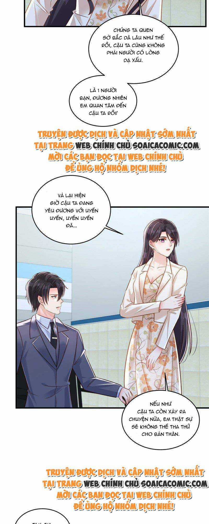 Trọng Sinh Trở Lại: Sủng Nịch Độc Nhất Vô Nhị Chapter 326 trang 15