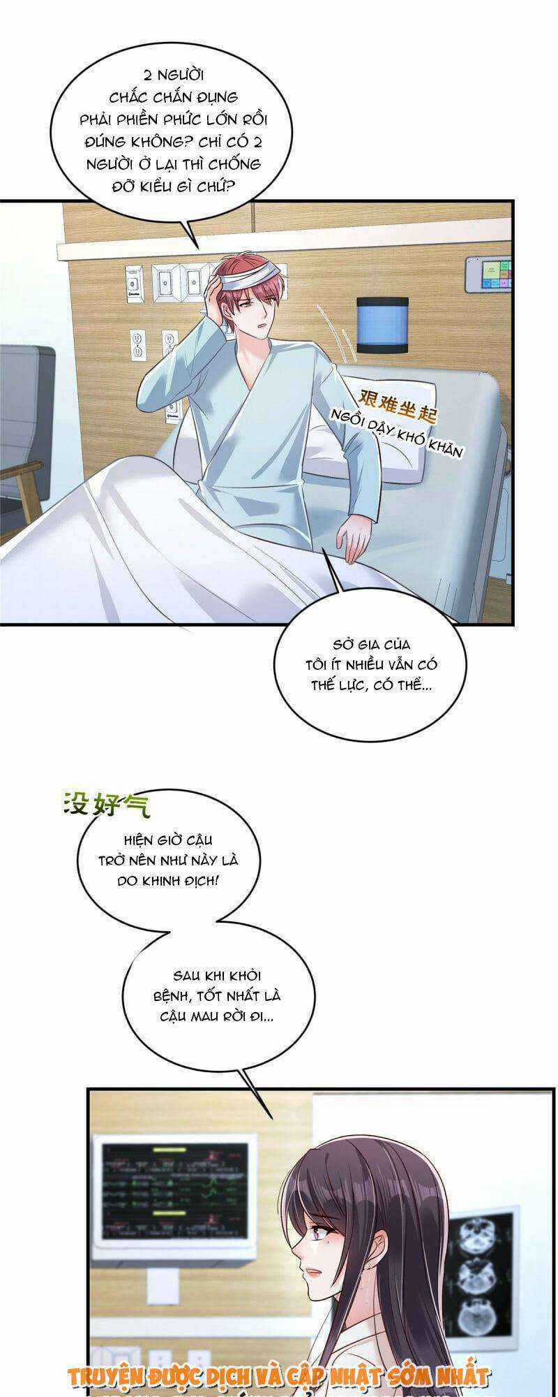 Trọng Sinh Trở Lại: Sủng Nịch Độc Nhất Vô Nhị Chapter 326 trang 19