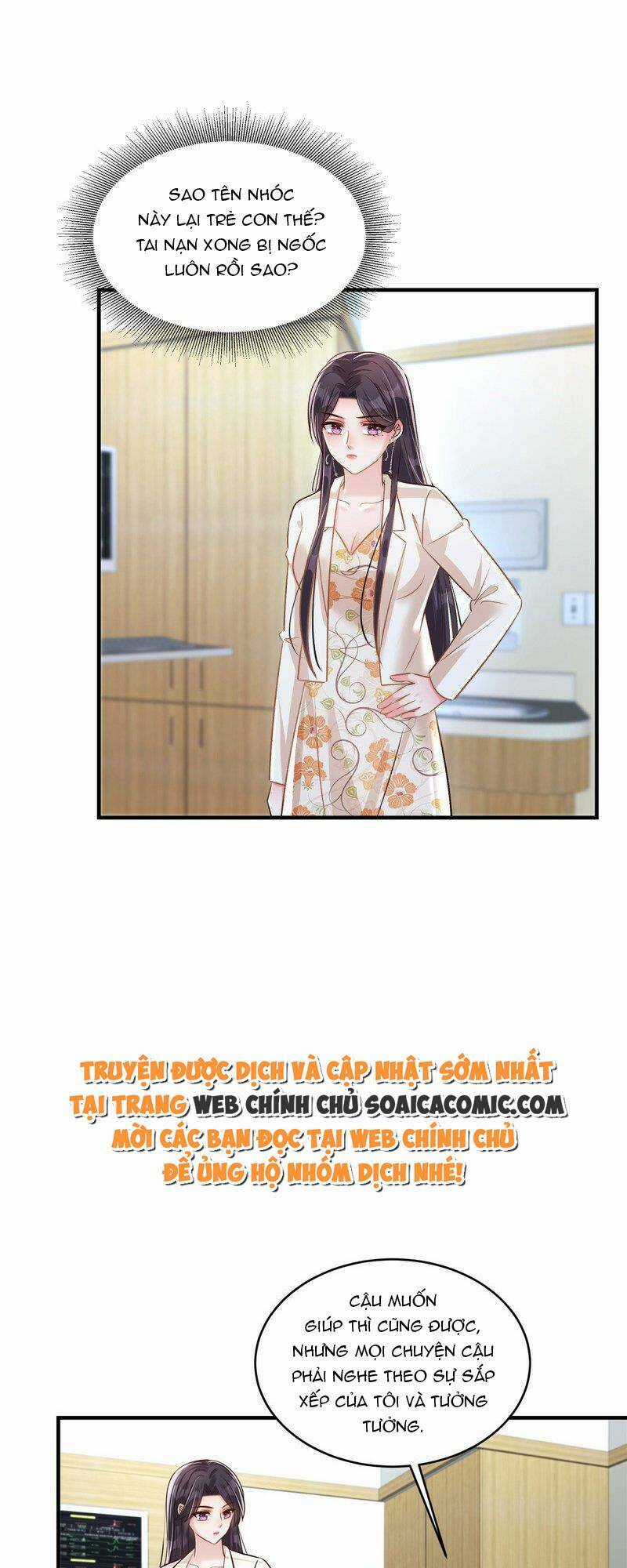 Trọng Sinh Trở Lại: Sủng Nịch Độc Nhất Vô Nhị Chapter 326 trang 22